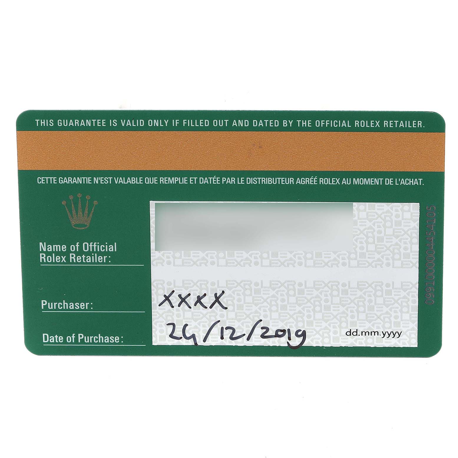 This image shows the guarantee card for a Rolex GMT-Master 126710 Men
s Stainless Steel Black Dial 126710 Men
s Stainless Steel Black Dial watch.