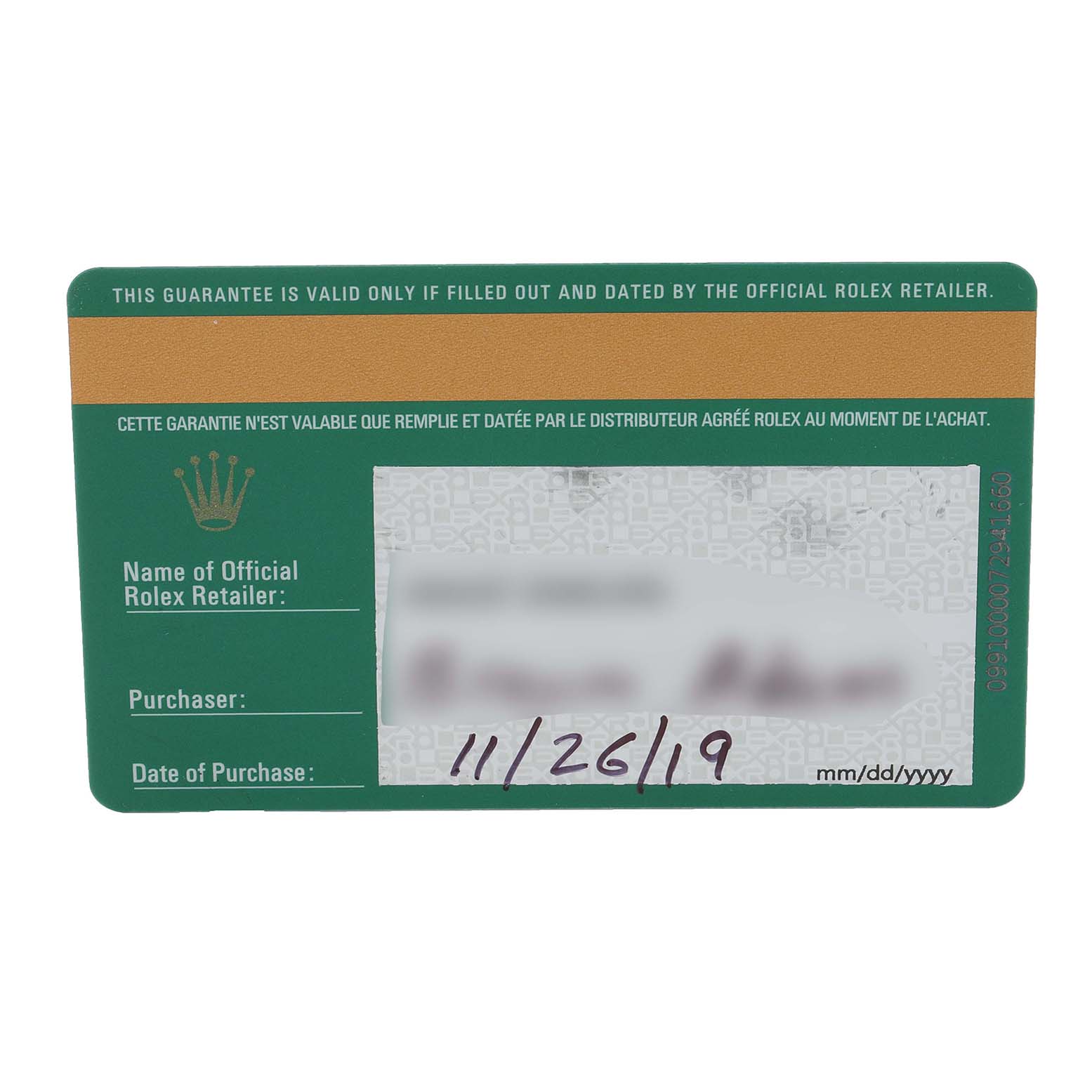 This is the warranty card for the Rolex GMT-Master 126711CHNR Men's Steel and Gold (two tone) Black Dial 126711CHNR Men's Steel and Gold (two tone) Black Dial model, showing the retailer's name, purchaser's name, and date of purchase.