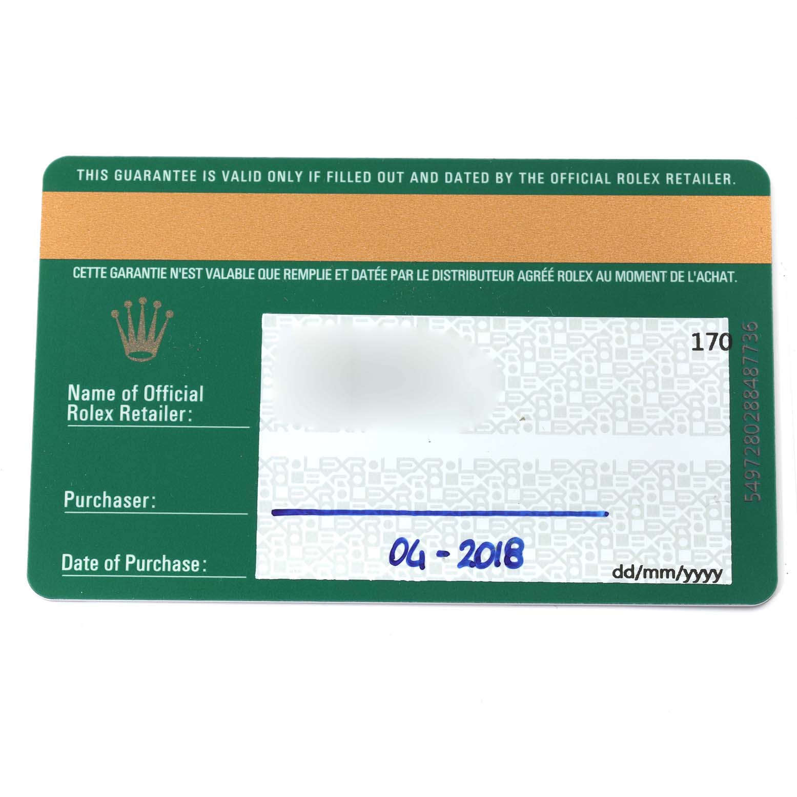 The image shows a flat view of the Rolex Yacht-Master 116681 Men's Steel and Gold (two tone) White Dial 116681 Men's Steel and Gold (two tone) White Dial model guarantee card with details like the retailer's name, purchaser, and purchase date.