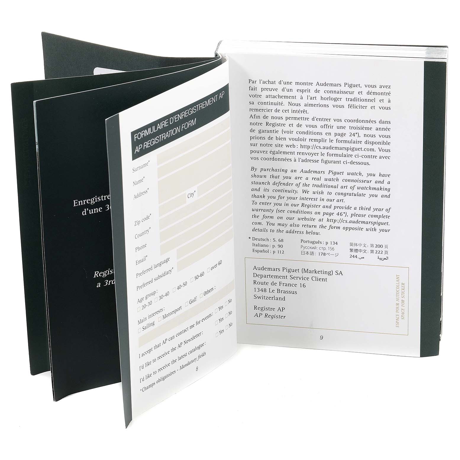 This image shows the open registration and warranty booklet for the Audemars Piguet Royal Oak 67625OR.ZZ.D009SU.01 Women's Rose Gold Pink Dial 67625OR.ZZ.D009SU.01 Women's Rose Gold Pink Dial watch.