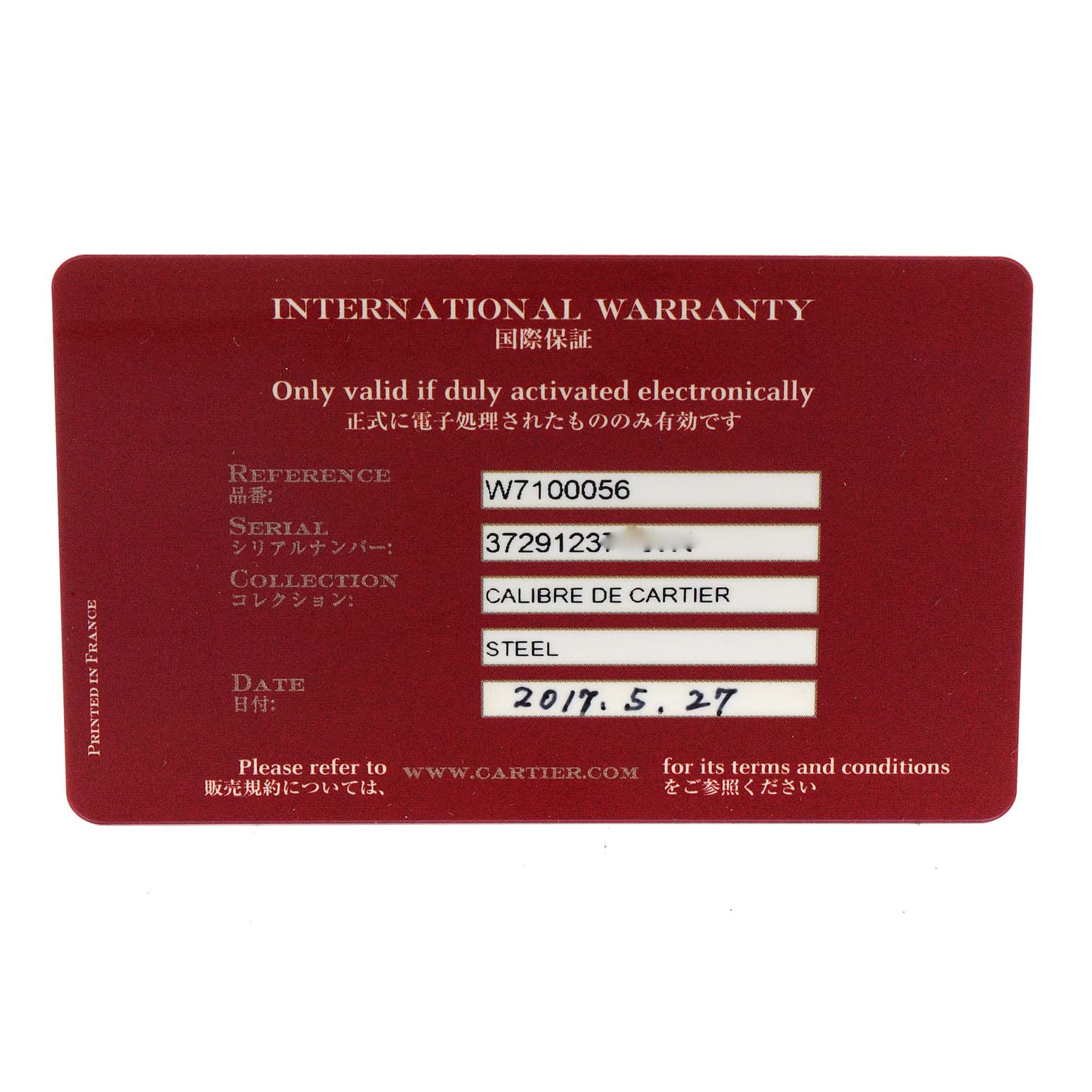 This image shows the international warranty card for the Calibre de Cartier model by Cartier, displaying the reference, serial, collection, material, and purchase date.