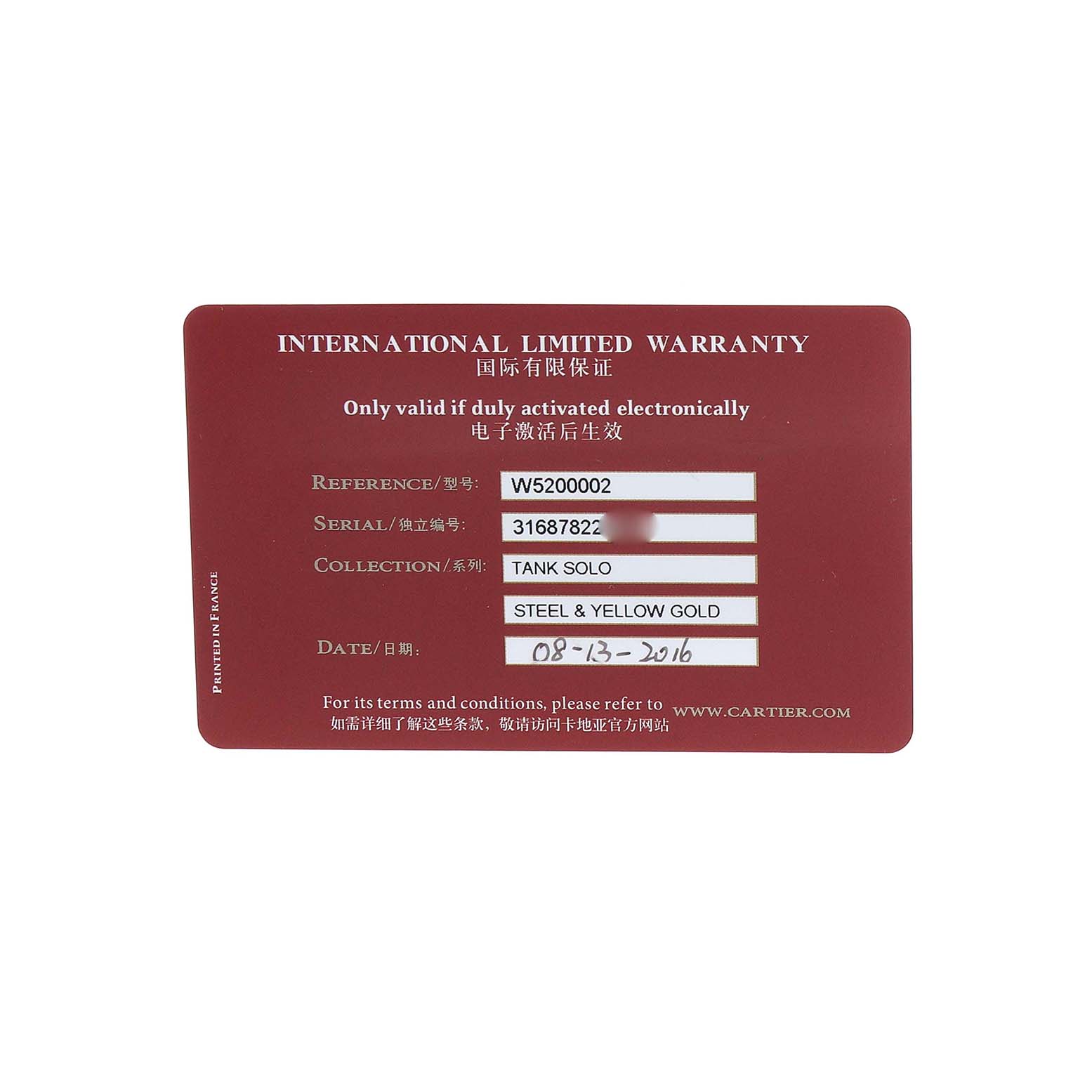 The image shows an International Limited Warranty card for the Cartier Tank Solo W5200002 Women's Yellow Gold Silver Dial watch, detailing model, serial number, and date.