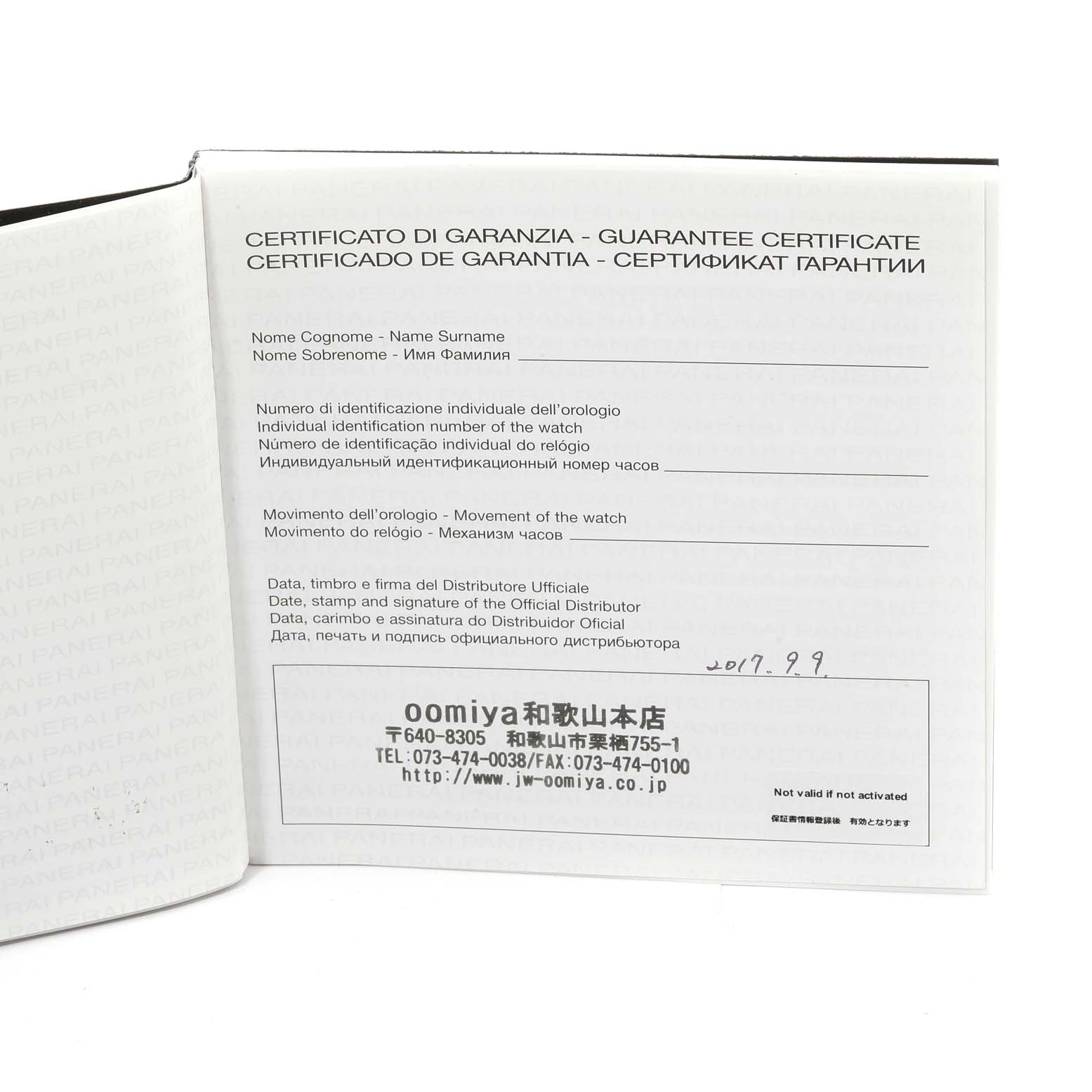 This image shows the guarantee certificate for the Panerai Submersible PAM01389 Men
s Titanium Black Dial PAM01389 Men
s Titanium Black Dial watch.