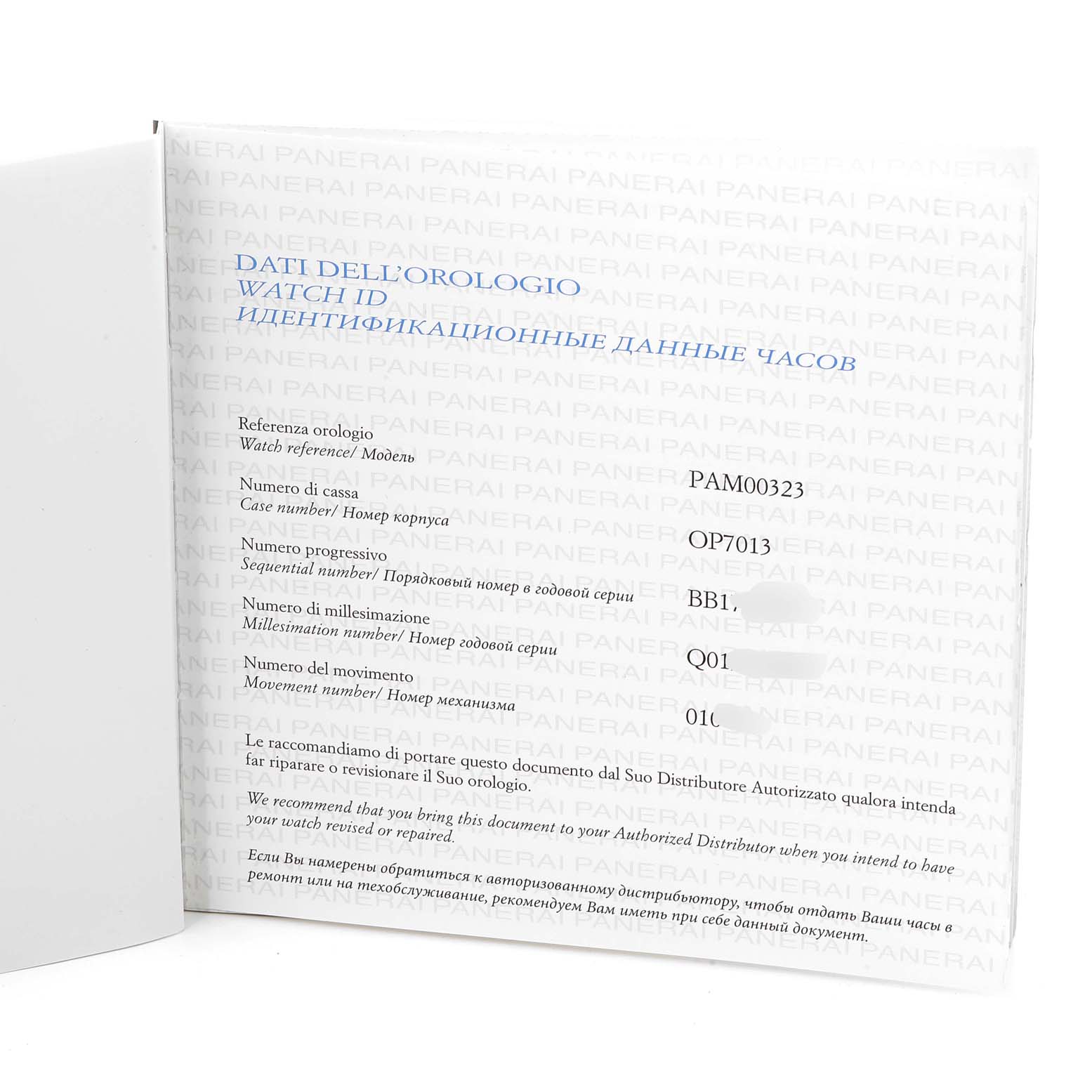 The image shows the open warranty booklet for a Panerai Radiomir PAM00323 Men's Stainless Steel Black Dial PAM00323 Men's Stainless Steel Black Dial watch, displaying watch identification details.