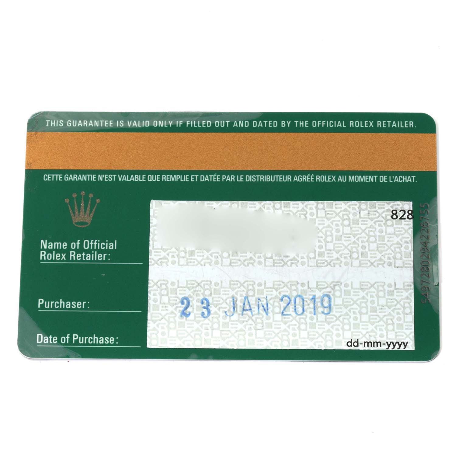 The image shows a warranty card for the Rolex Datejust 41 126333 Men's Steel and Gold (two tone) Black Dial 126333 Men's Steel and Gold (two tone) Black Dial, displaying purchase details dated 23 January 2019.