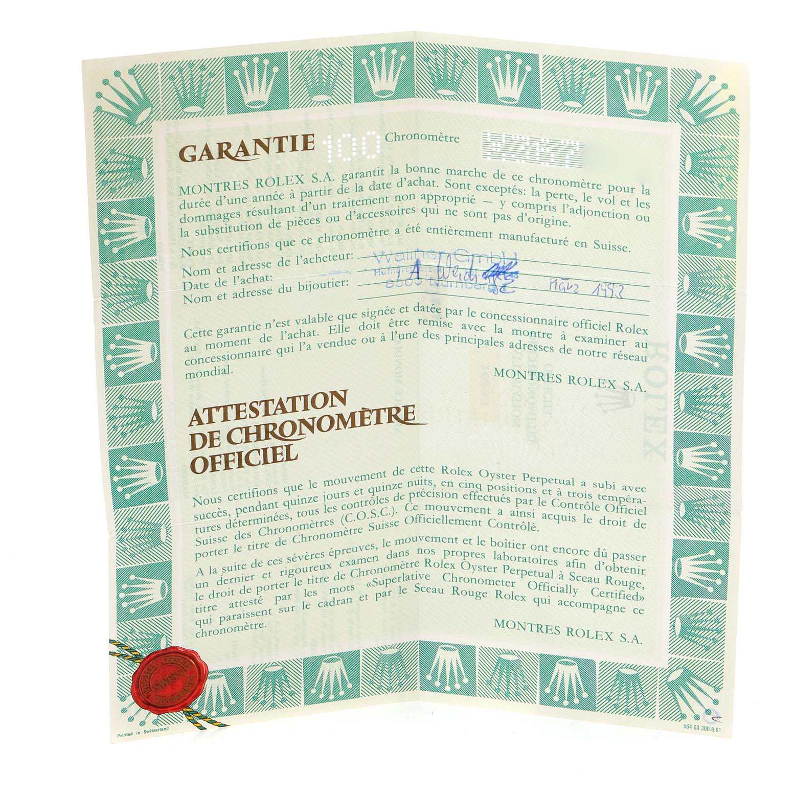 The image shows a Rolex Datejust 16233 Men's Steel and Gold (two tone) Champagne Dial 16233 Men's Steel and Gold (two tone) Champagne Dial official chronometer certification and guarantee paper, featuring text, logos, and a red seal.