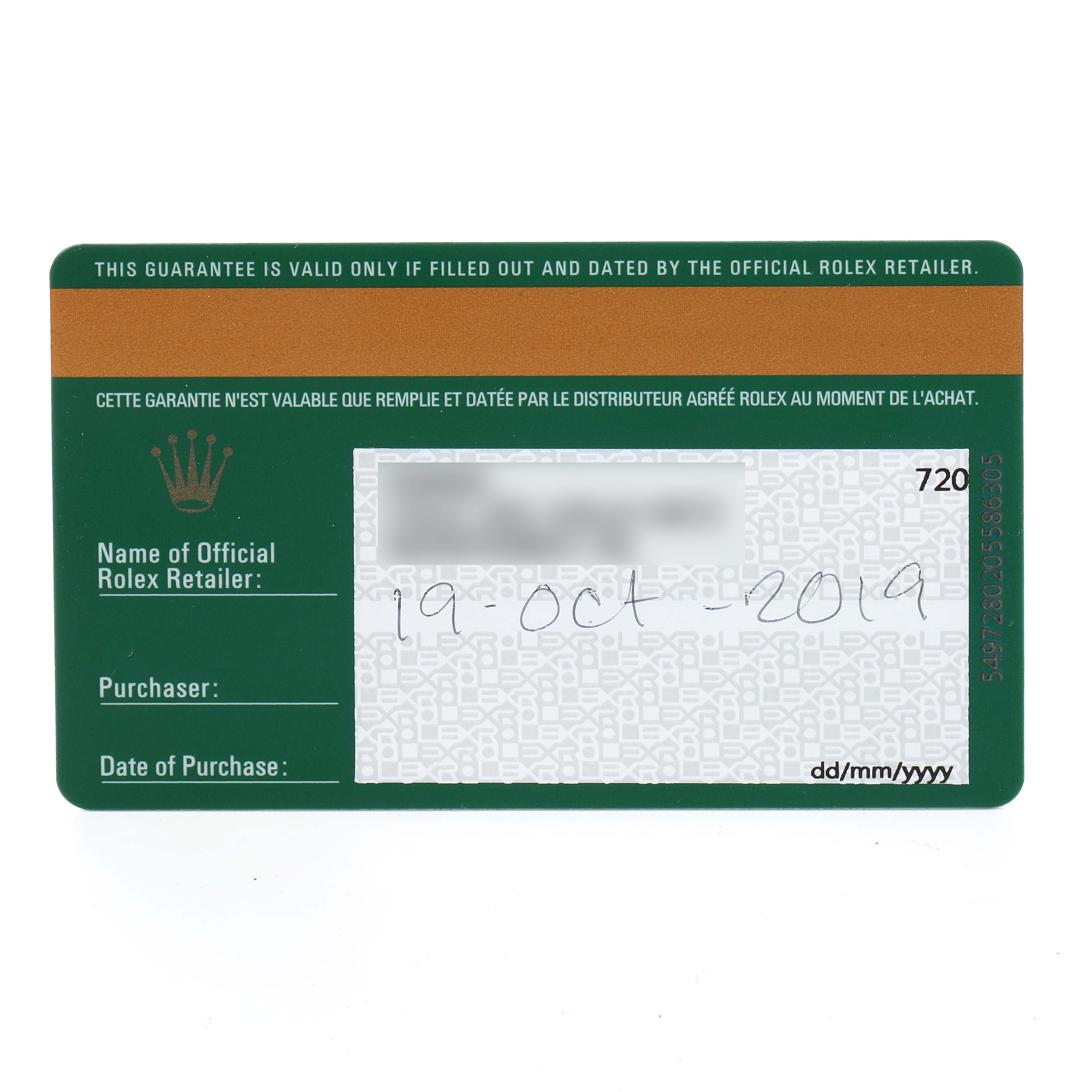 This image shows the official warranty card for a Rolex GMT-Master 126710 Men
s Stainless Steel Black Dial 126710 Men
s Stainless Steel Black Dial watch.