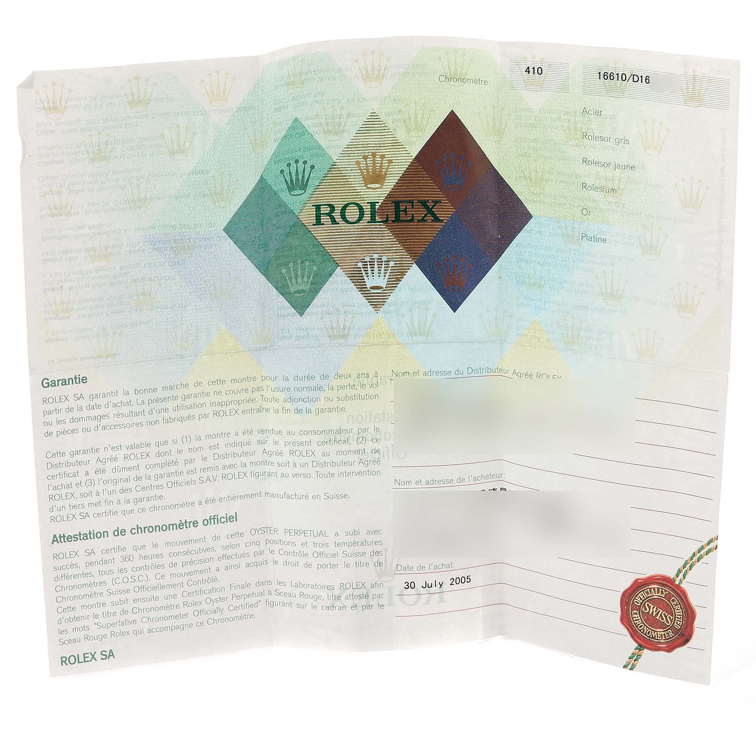 This image shows the warranty certificate for a Rolex Submariner 16610 Men's Stainless Steel Black Dial 16610 Men's Stainless Steel Black Dial, displaying brand logos and purchase information.