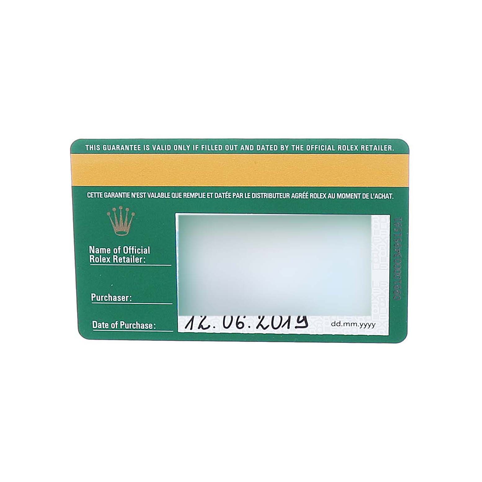 The image shows a Rolex warranty card for the Explorer model, featuring the brand's logo and purchase details.