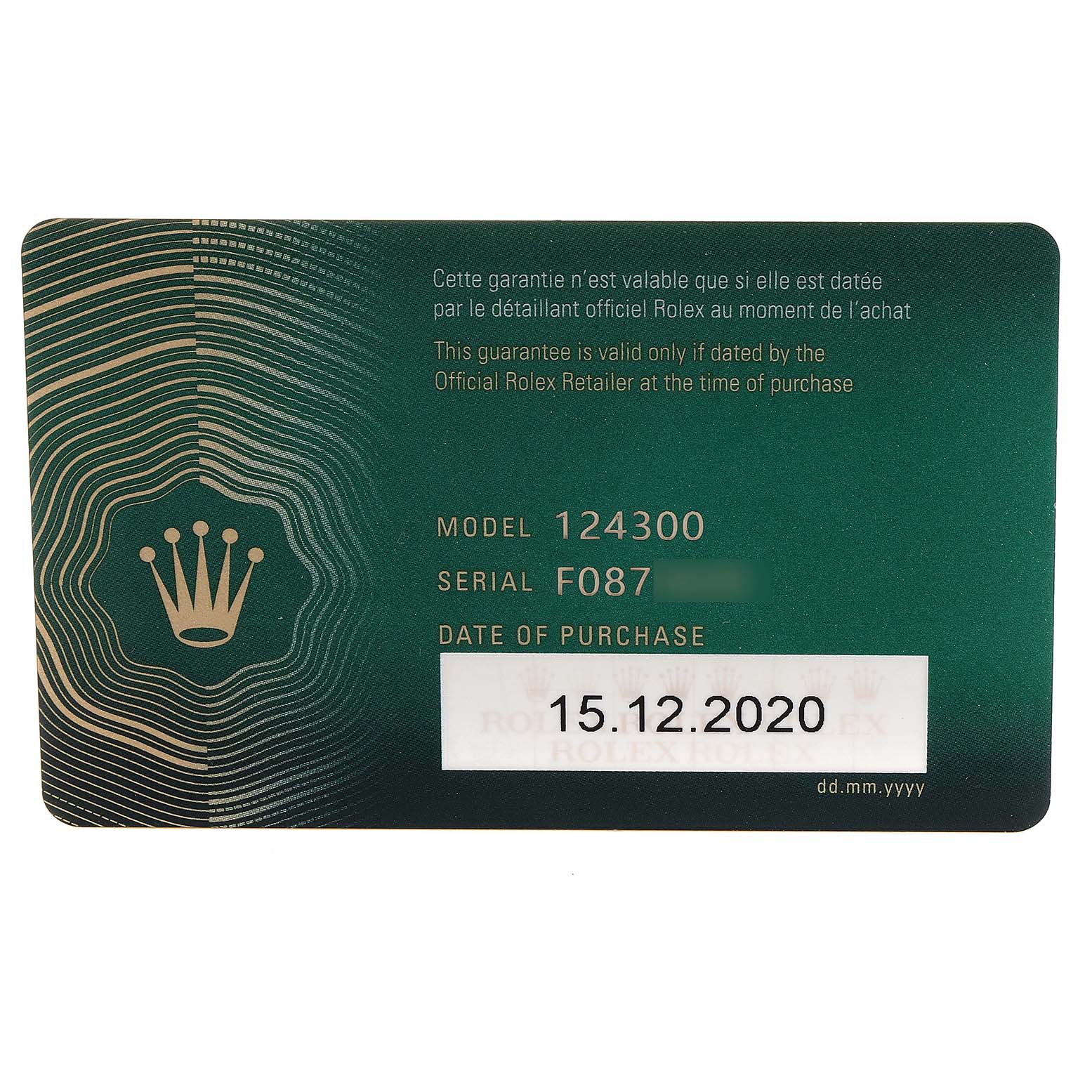 This image shows a warranty card for the Rolex Oyster Perpetual 124300 Men
s Stainless Steel Black Dial 124300 Men
s Stainless Steel Black Dial model 124300.