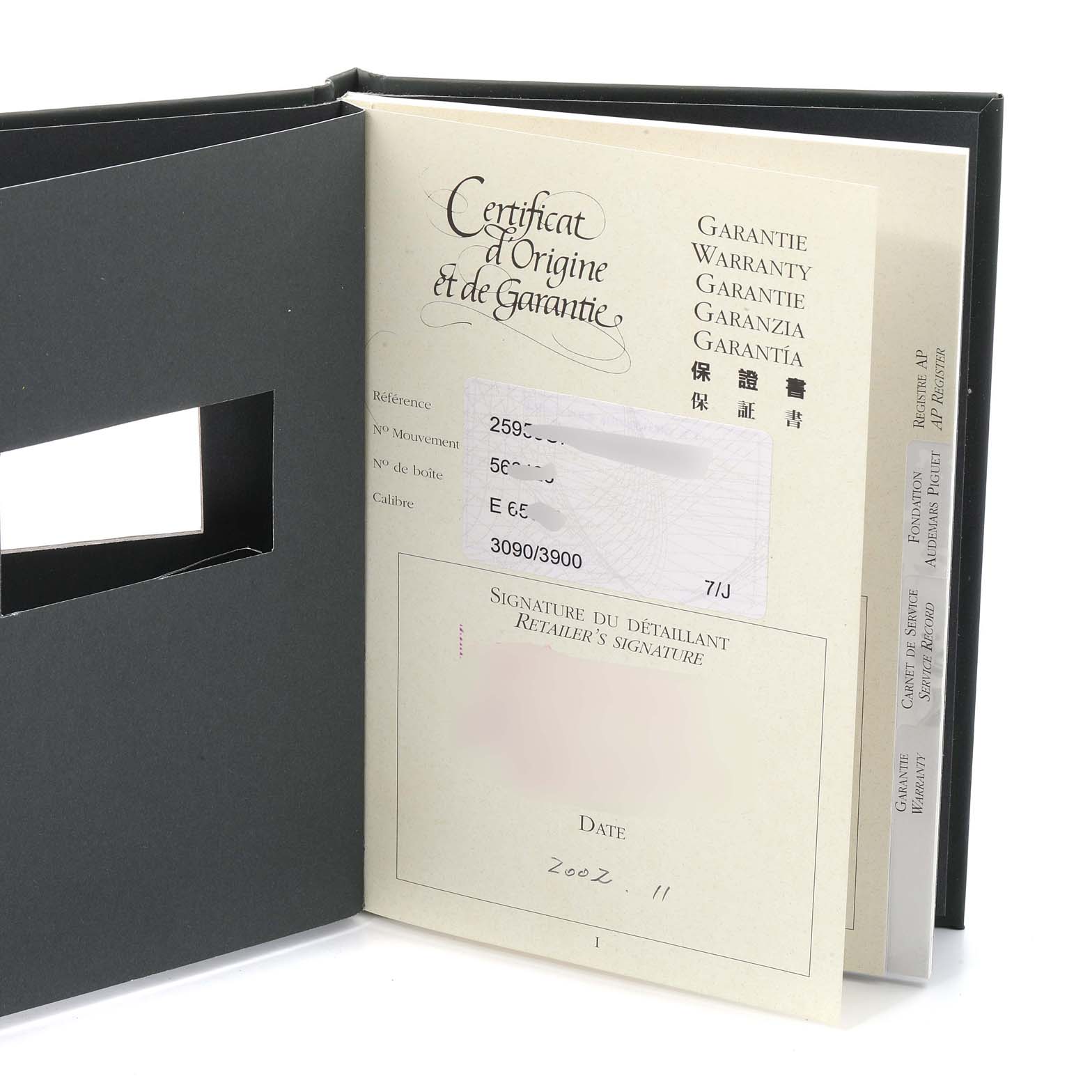 The image shows the warranty and certificate of origin booklet for the Jules model by Audemars Piguet.