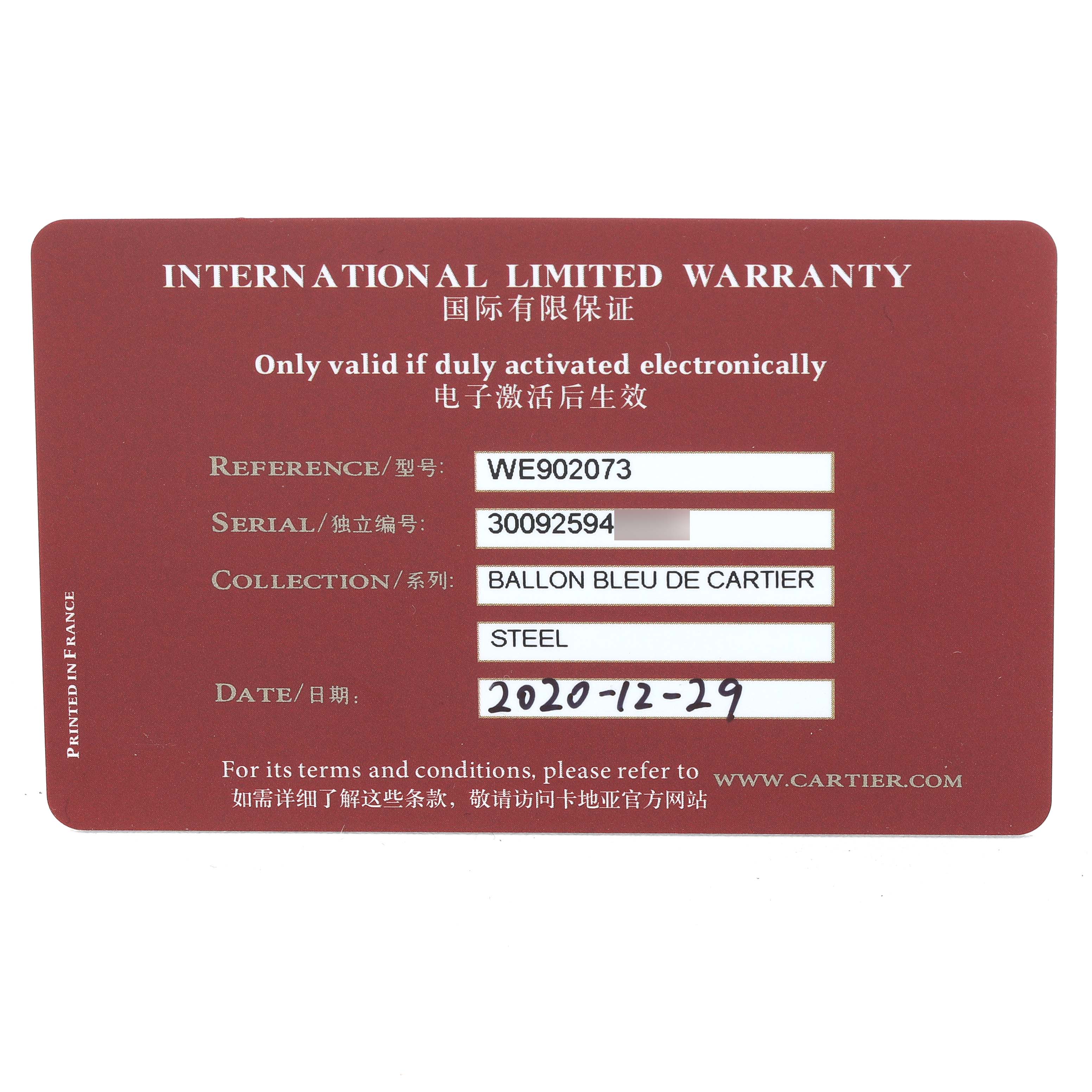 The image shows the International Limited Warranty card for a Ballon Bleu de Cartier watch.