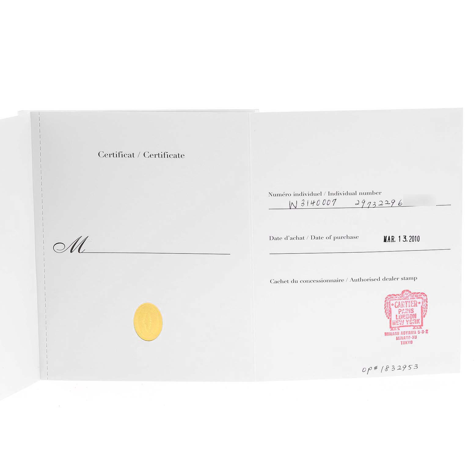 The image shows the certificate and purchase details for the Cartier Pasha W3140007 Women
s Stainless Steel Silver Dial W3140007 Women
s Stainless Steel Silver Dial model watch from an open booklet angle.