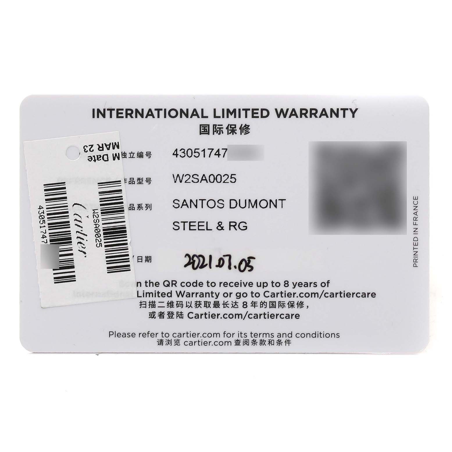 This image shows the International Limited Warranty card for the Cartier Santos Dumont W2SA0025 Men
s Stainless Steel Pink Dial W2SA0025 Men
s Stainless Steel Pink Dial model watch.