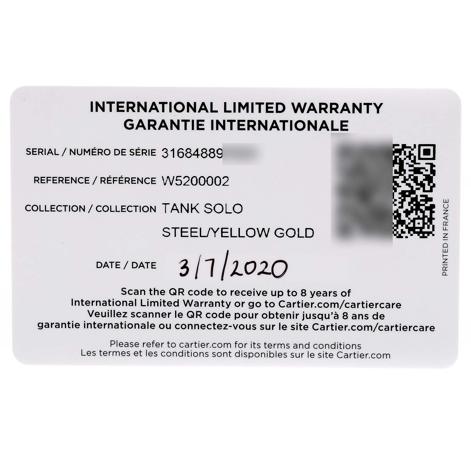 This is an International Limited Warranty card for the Cartier Tank Solo W5200002 Women's Yellow Gold Silver Dial W5200002 Women's Yellow Gold Silver Dial watch.