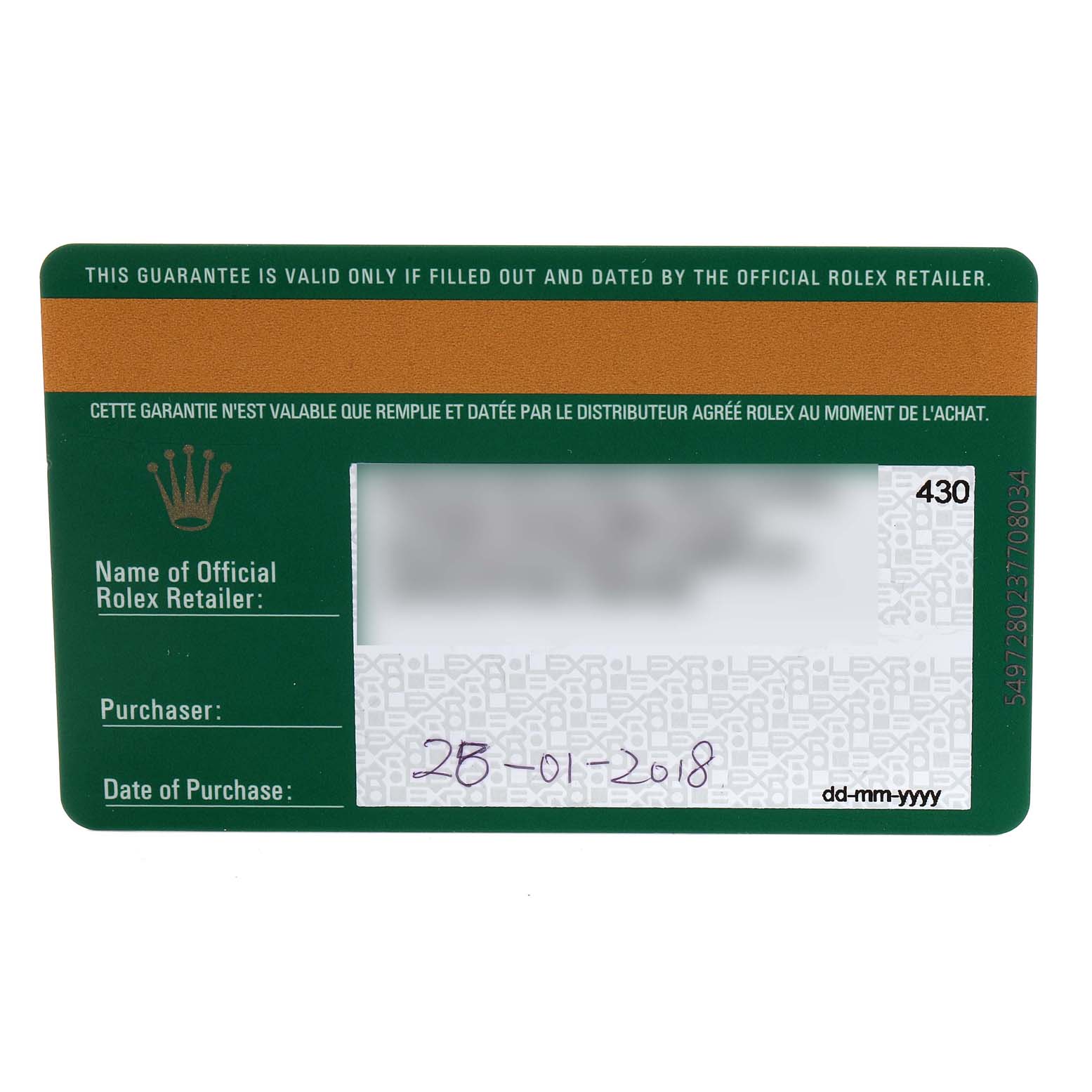 This image shows the guarantee card for the Rolex Datejust 41 126331 Men's Steel and Gold (two tone) Beige Dial 126331 Men's Steel and Gold (two tone) Beige Dial, including retailer information, purchase date, and partial serial number.