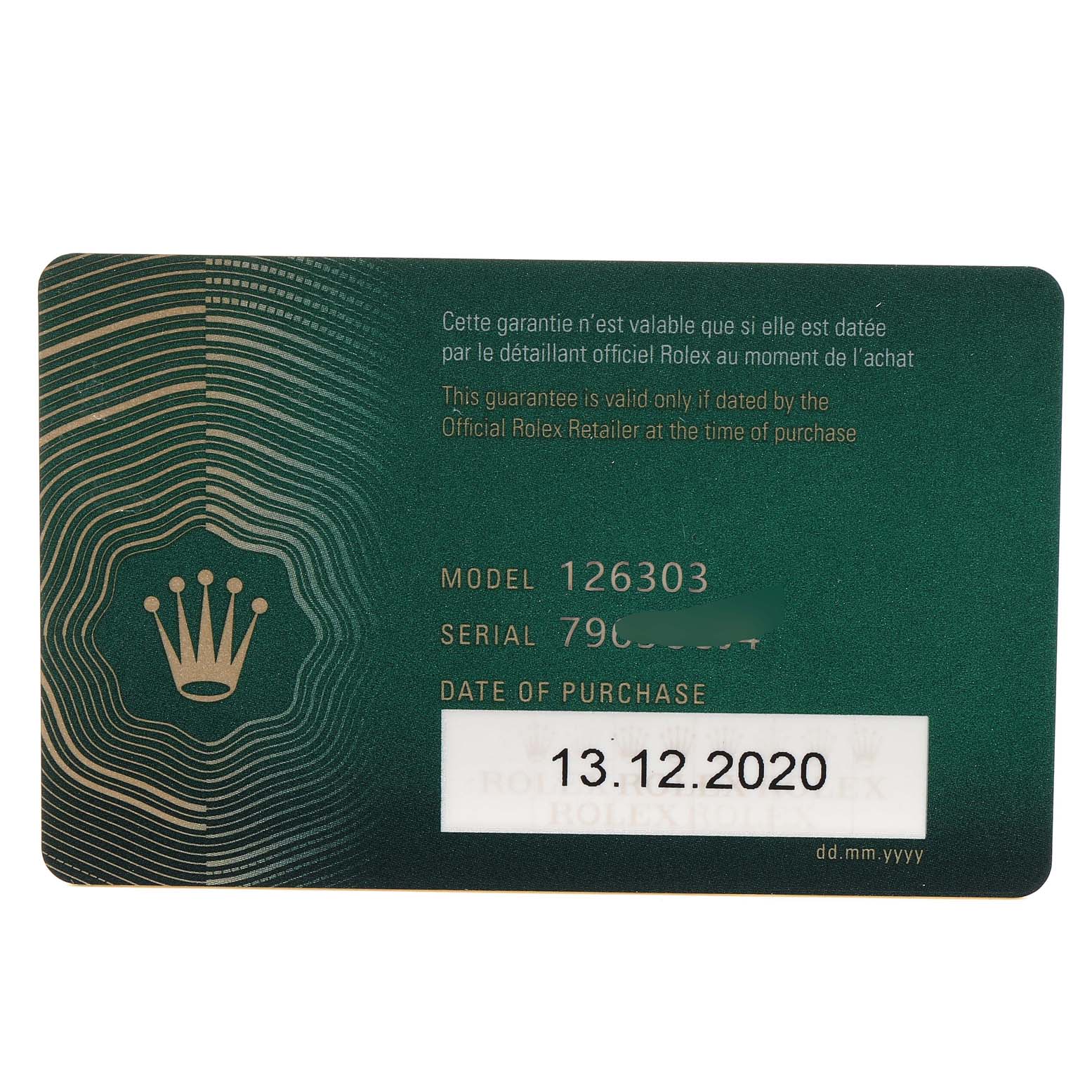 This image shows the guarantee card for a Rolex Datejust 41 126303 Men's Steel and Gold (two tone) Champagne Dial 126303 Men's Steel and Gold (two tone) Champagne Dial model 126303, including the serial number and date of purchase.