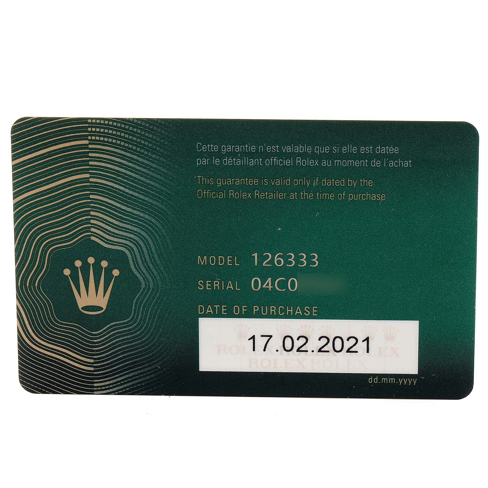 The image shows the warranty card for the Rolex Datejust 41 126333 Men
s Steel and Gold (two tone) Grey Dial 126333 Men
s Steel and Gold (two tone) Grey Dial model, including the model number, serial number, and date of purchase.