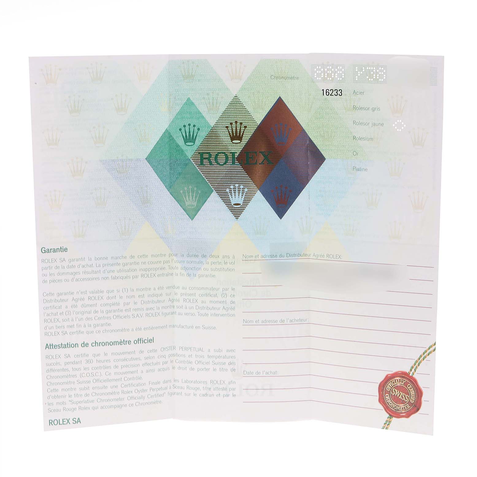 This image shows the warranty card for the Rolex Datejust 16233 Men's Steel and Gold (two tone) Champagne Dial 16233 Men's Steel and Gold (two tone) Champagne Dial watch model.