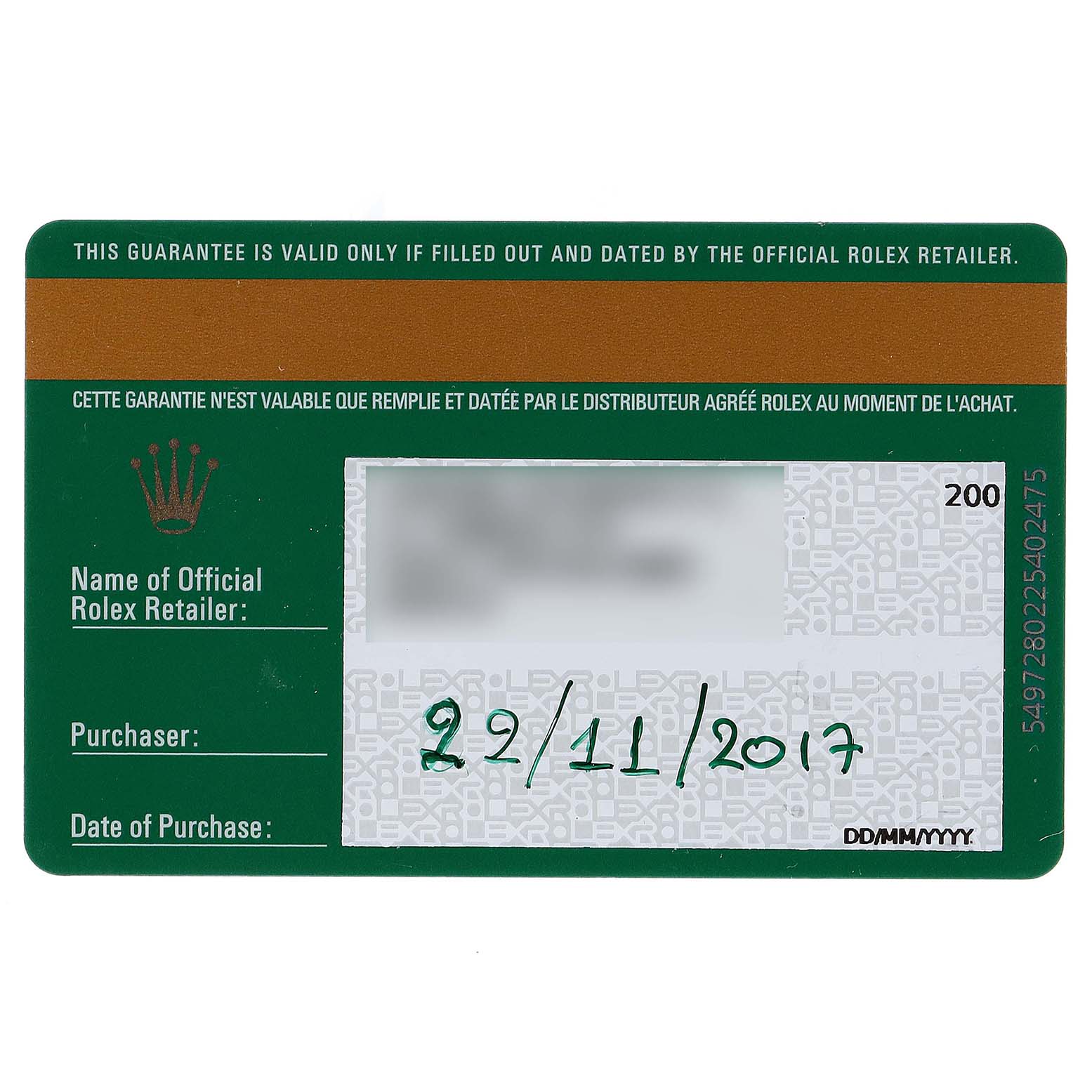 This image shows the guarantee card for a Rolex Milgauss 116400GV Men
s Stainless Steel Blue Dial 116400GV Men
s Stainless Steel Blue Dial watch.