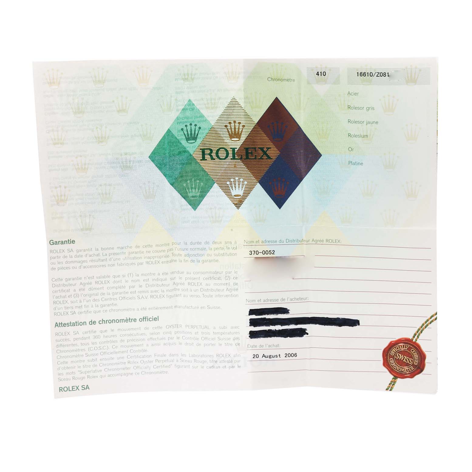 This image shows a guarantee and chronometer certificate for the Rolex Submariner 16610 Men
s Stainless Steel Black Dial 16610 Men
s Stainless Steel Black Dial watch model.