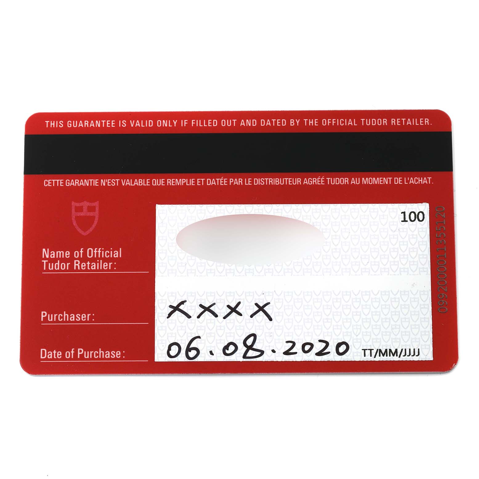 The image shows the warranty card for the Tudor Heritage Black Bay 79733N Men's Steel and Gold (two tone) Black Dial 79733N Men's Steel and Gold (two tone) Black Dial watch model.