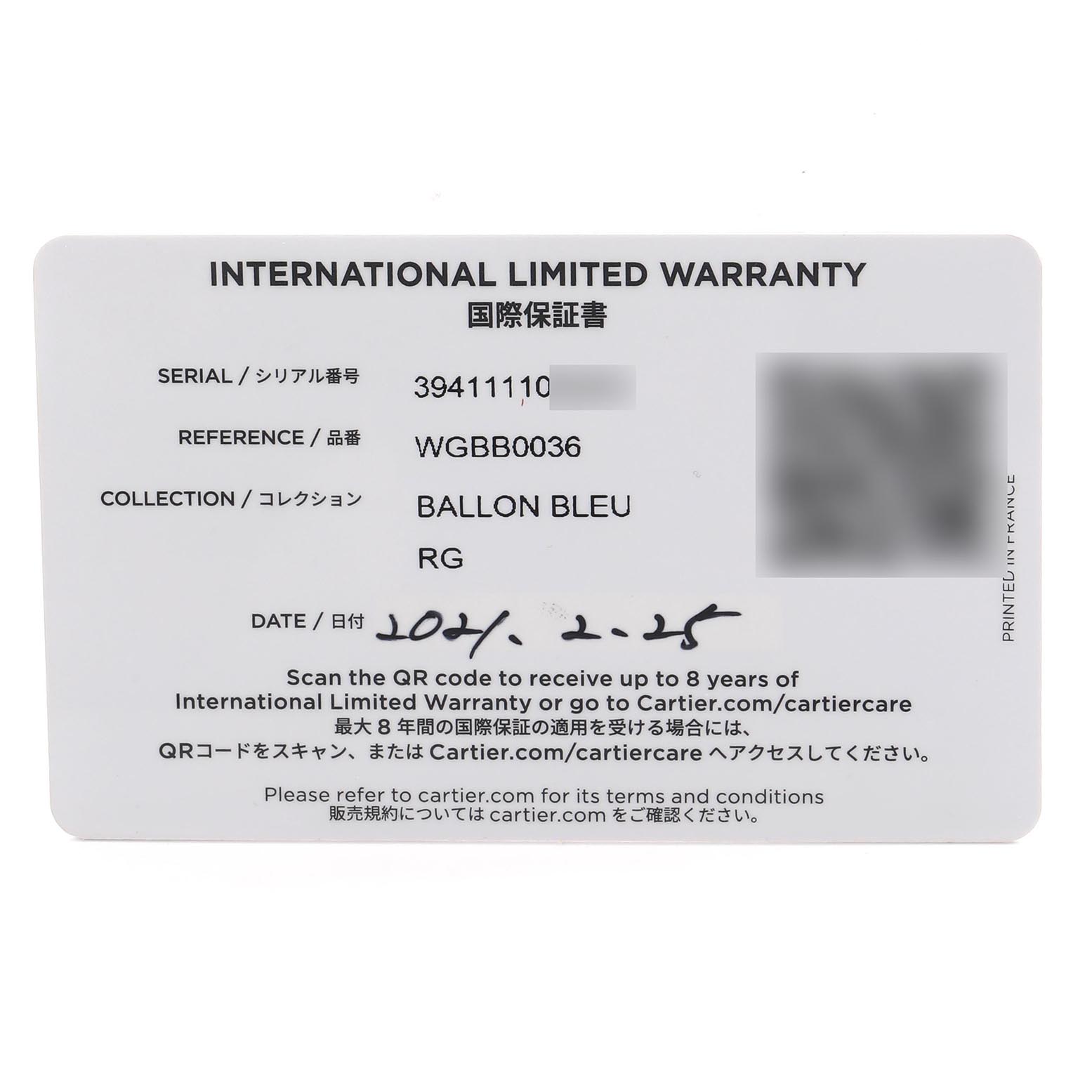 The image shows an international limited warranty card for the Cartier Ballon Bleu WGBB0036 Men's Rose Gold Blue Dial WGBB0036 Men's Rose Gold Blue Dial model.
