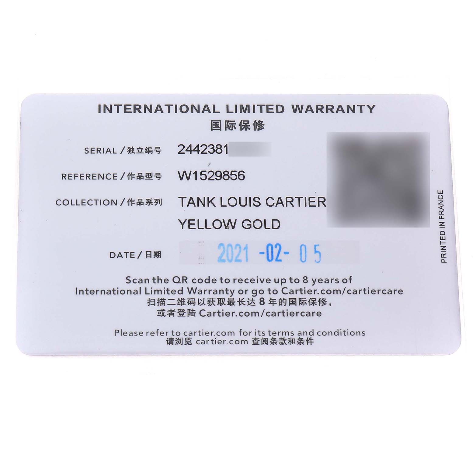 The image shows the International Limited Warranty card for a Cartier Tank Louis W1529856 Women's Yellow Gold Silver Dial watch in yellow gold.