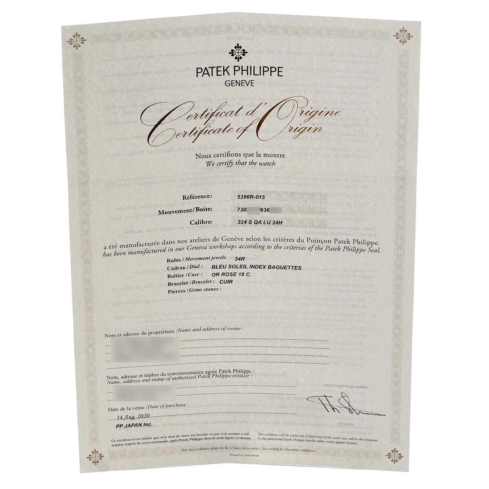 The image shows the Certificate of Origin for a Patek Philippe Complications 5396R-014 Men
s Rose Gold Blue Dial 5396R-014 Men
s Rose Gold Blue Dial model, not the watch itself.