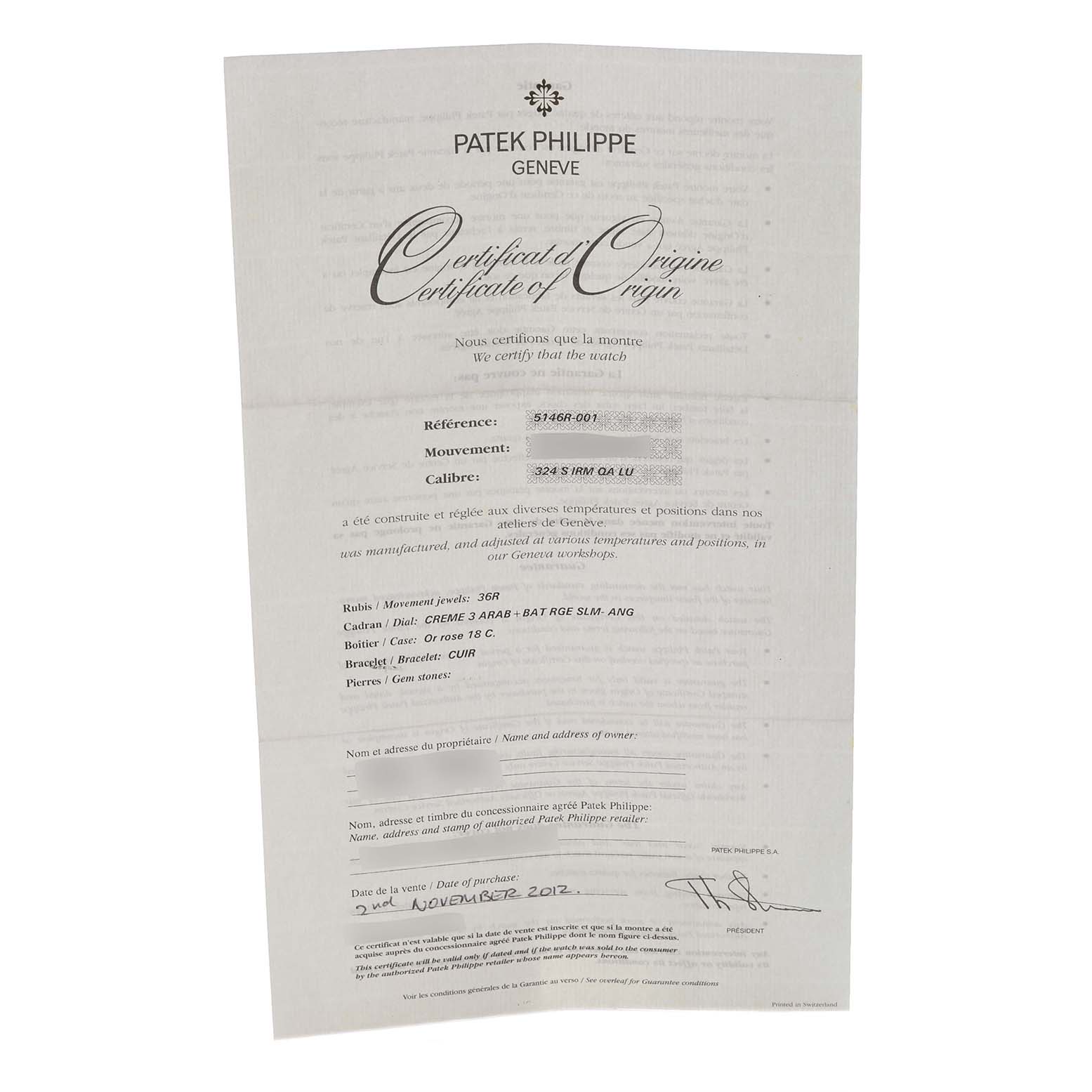 The image shows the Certificate of Origin for a Patek Philippe Complications 5146R Men's Rose Gold Beige Dial 5146R Men's Rose Gold Beige Dial watch, featuring text details and branding.