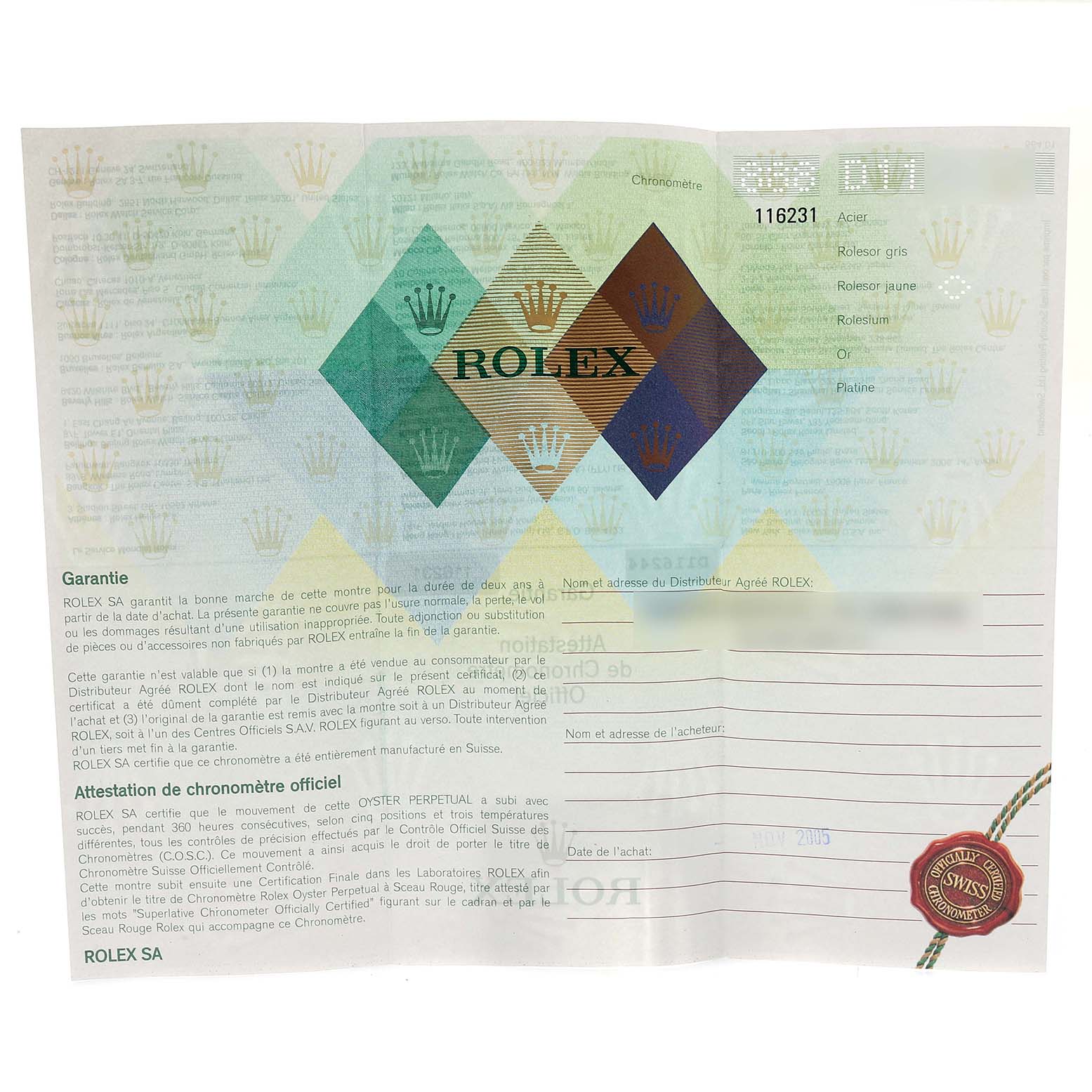 The image shows a warranty certificate for a Rolex Datejust 116231G Men's Steel and Gold (two tone) Pink Dial 116231G Men's Steel and Gold (two tone) Pink Dial watch.