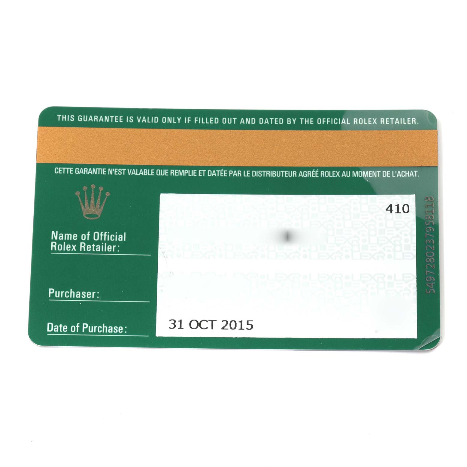 The image shows a guarantee card for a Rolex GMT-Master 116710 Men
s Stainless Steel Black Dial 116710 Men
s Stainless Steel Black Dial watch.