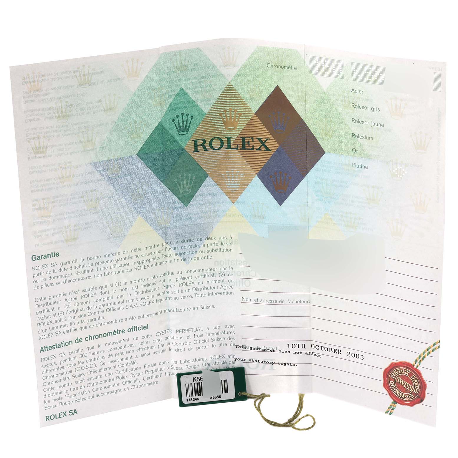 This image shows the guarantee and certification paperwork for the Rolex President 118346 Men's Platinum Silver Dial 118346 Men's Platinum Silver Dial model.