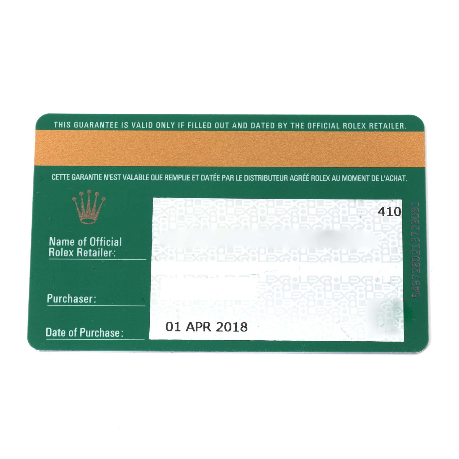 This is the warranty card for a Rolex Sea-Dweller 116660 Men
s Stainless Steel Black Dial 116660 Men
s Stainless Steel Black Dial watch, displaying retailer details and purchase date.