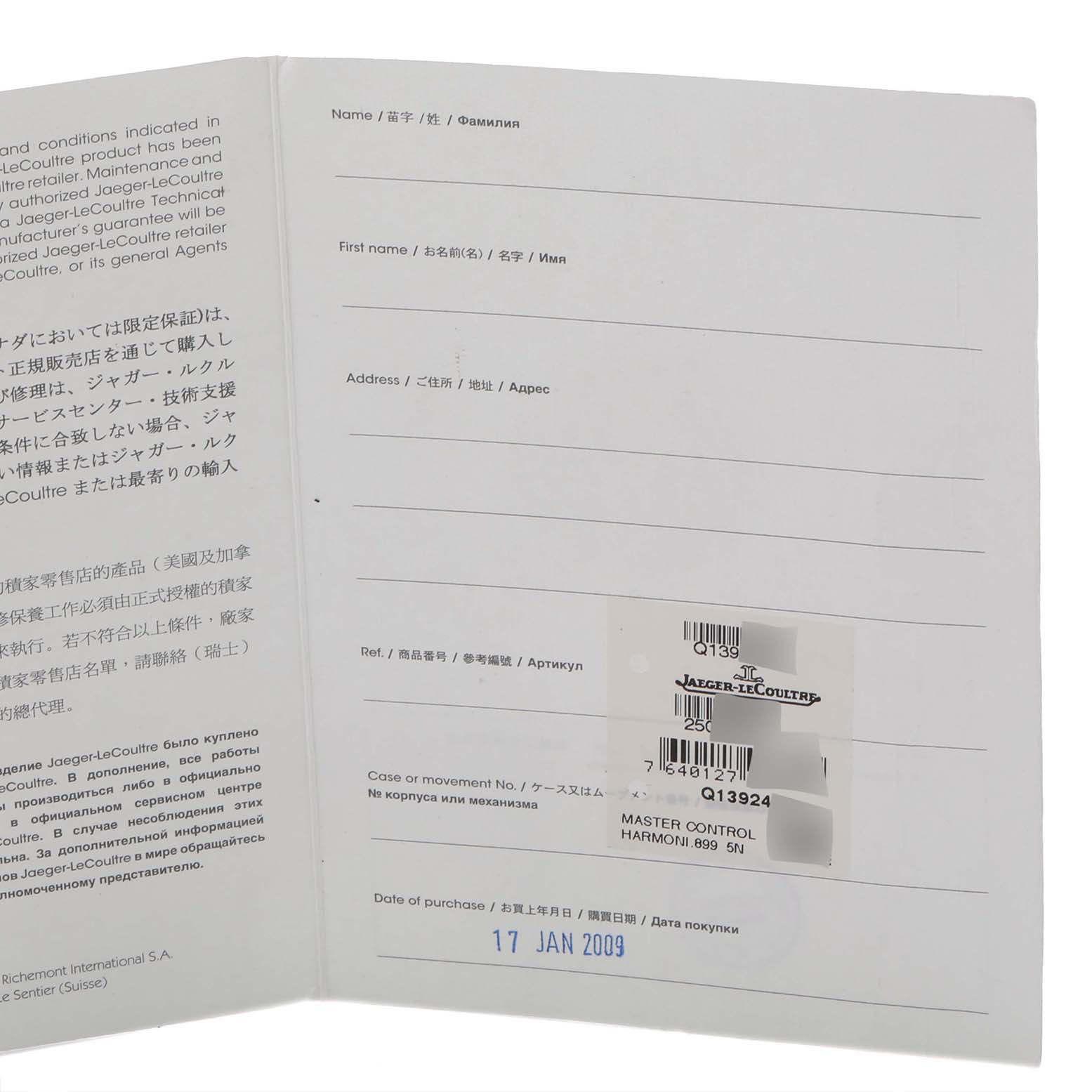 The image shows the open booklet and warranty card for a Jaeger-LeCoultre Master model watch, displaying sections for personal details.