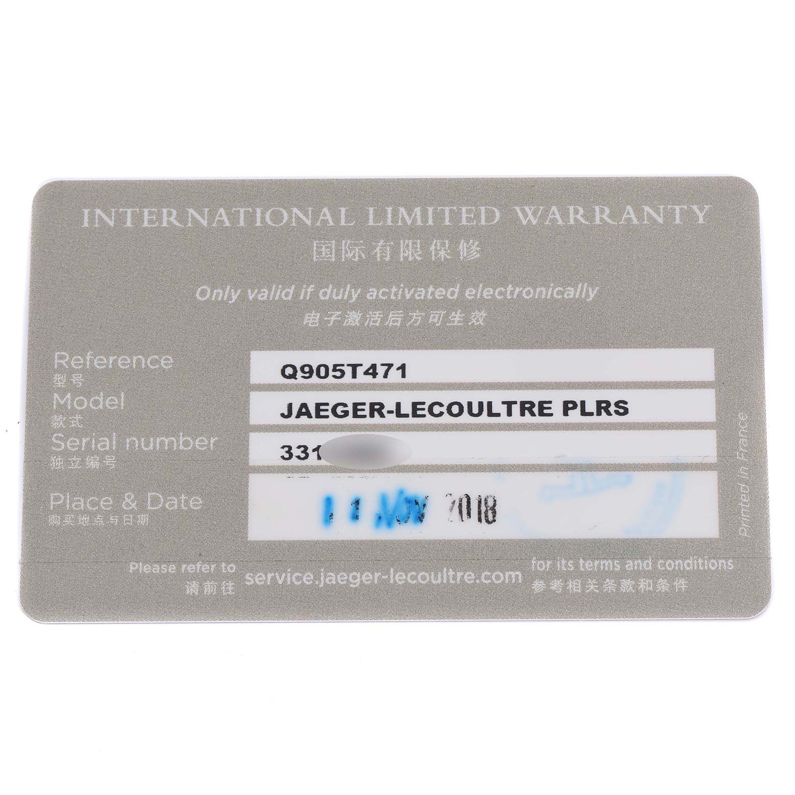 The image shows a flat-laid warranty card for the Jaeger-LeCoultre Polaris watch model.
