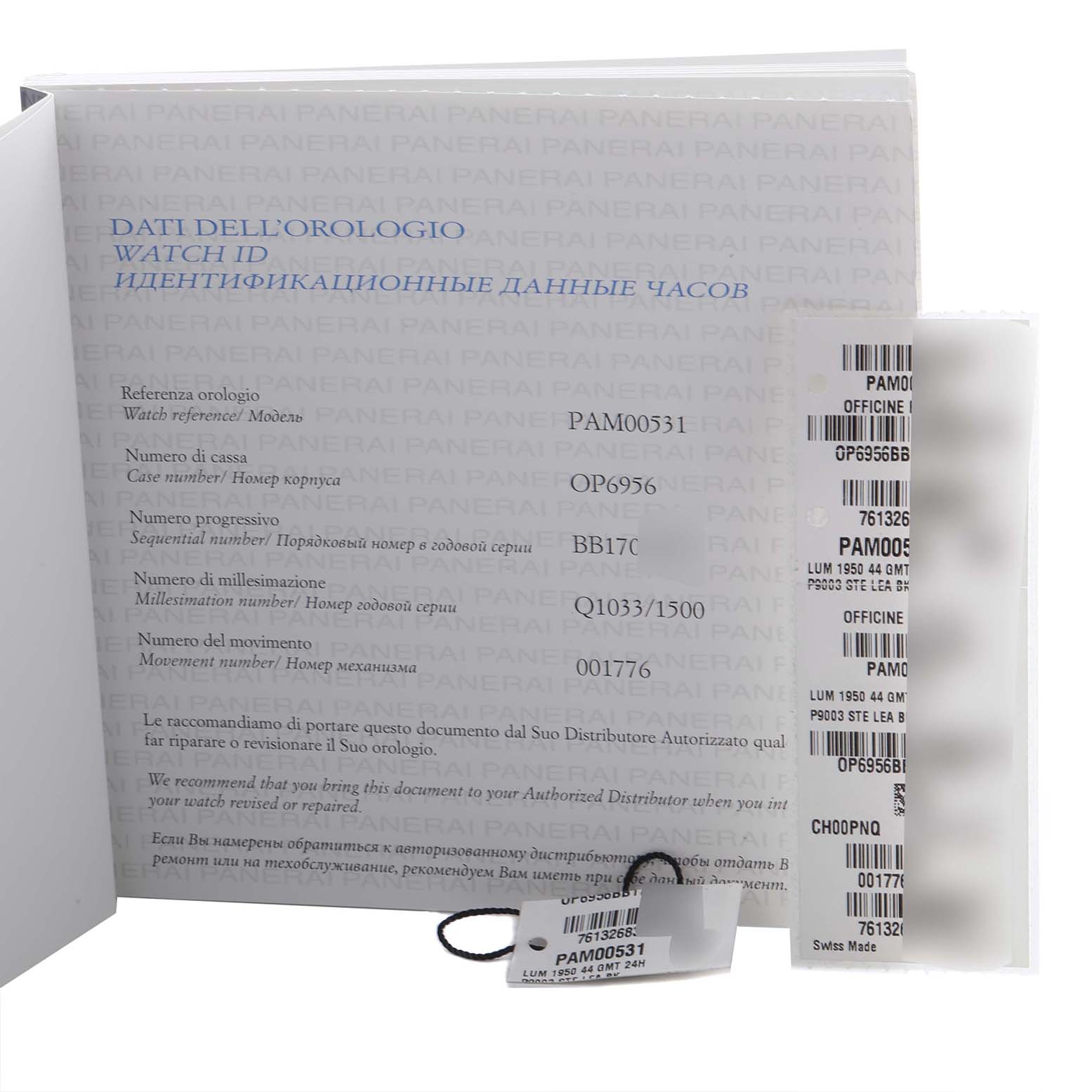 The image shows documentation and tags of a Panerai Luminor PAM00531 Men's Stainless Steel Black Dial PAM00531 Men's Stainless Steel Black Dial model, including serial numbers and reference details.