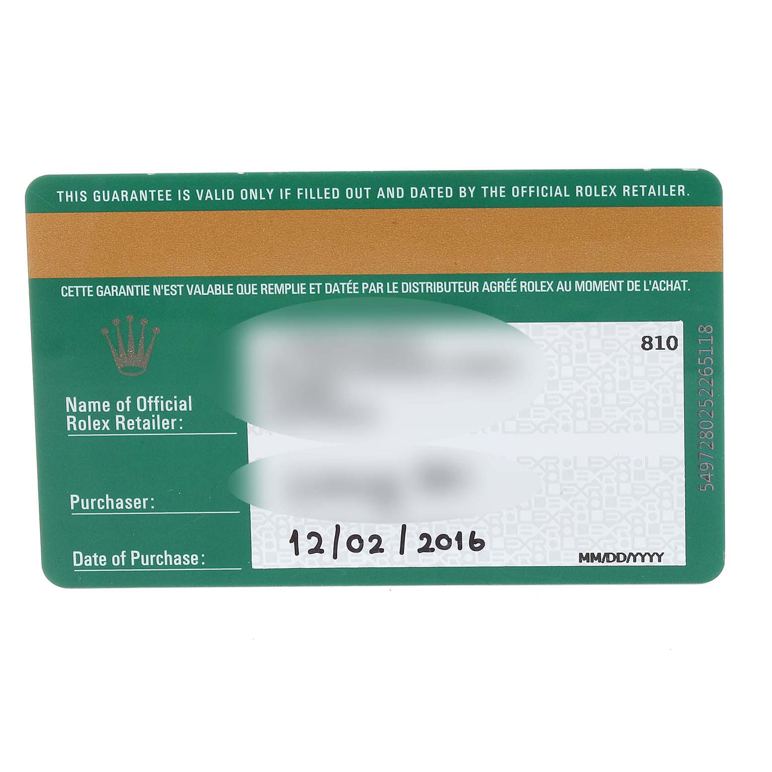 This image shows a warranty card for the Rolex Cellini 50519 Men's White Gold Silver Dial 50519 Men's White Gold Silver Dial model from an official Rolex retailer, dated 12/02/2016.