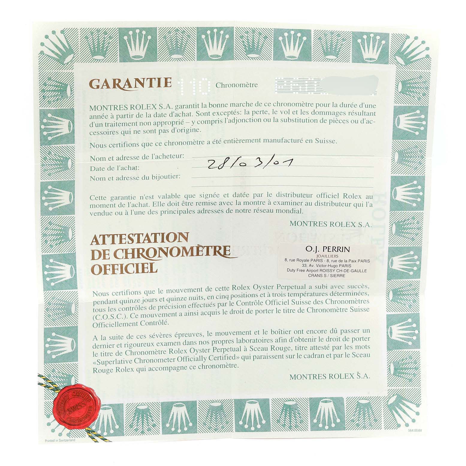 The image shows a warranty certificate for a Rolex Datejust 16200  Men's Stainless Steel Silver Dial 16200  Men's Stainless Steel Silver Dial watch, including details and validation stamps.