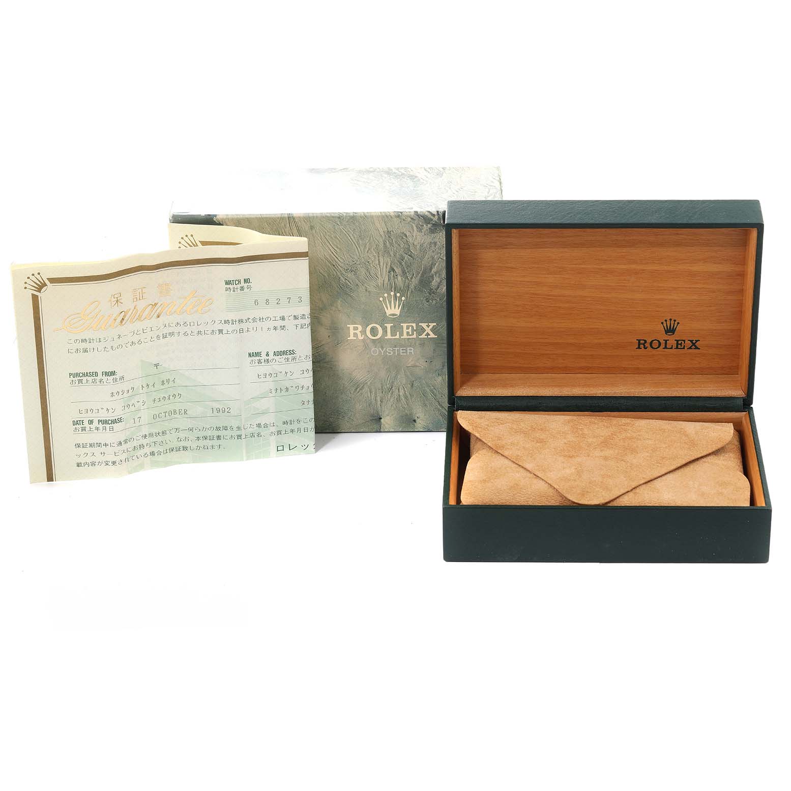 The image shows the box, warranty card, and inner cushion for a Rolex Mid-Size 68273 Women
s Steel and Gold (two tone) Black Dial 68273 Women
s Steel and Gold (two tone) Black Dial model watch, without the actual watch.