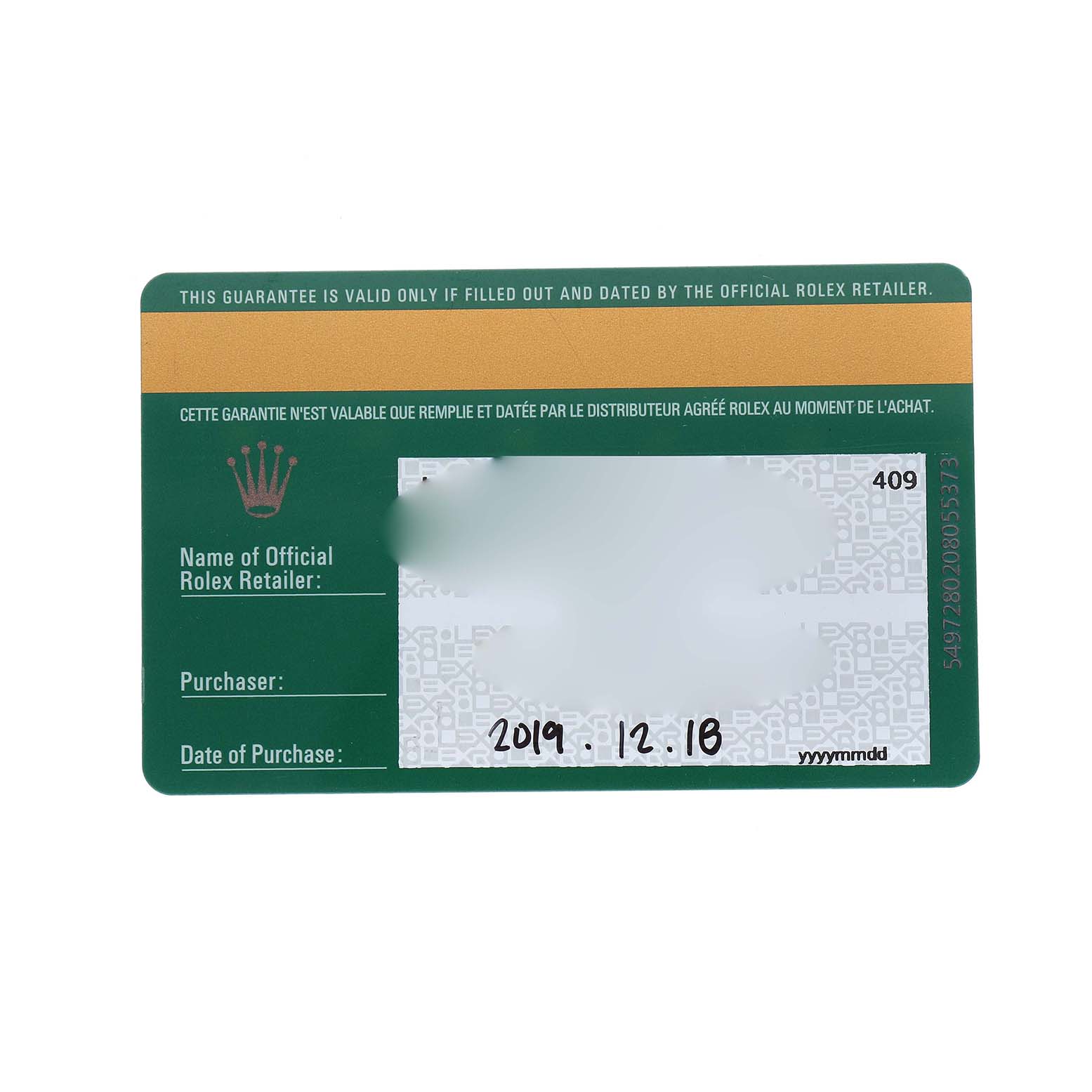 The image shows a warranty card for a Rolex Datejust 126233 Men's Steel and Gold (two tone) White Dial, laying flat with purchase details visible.