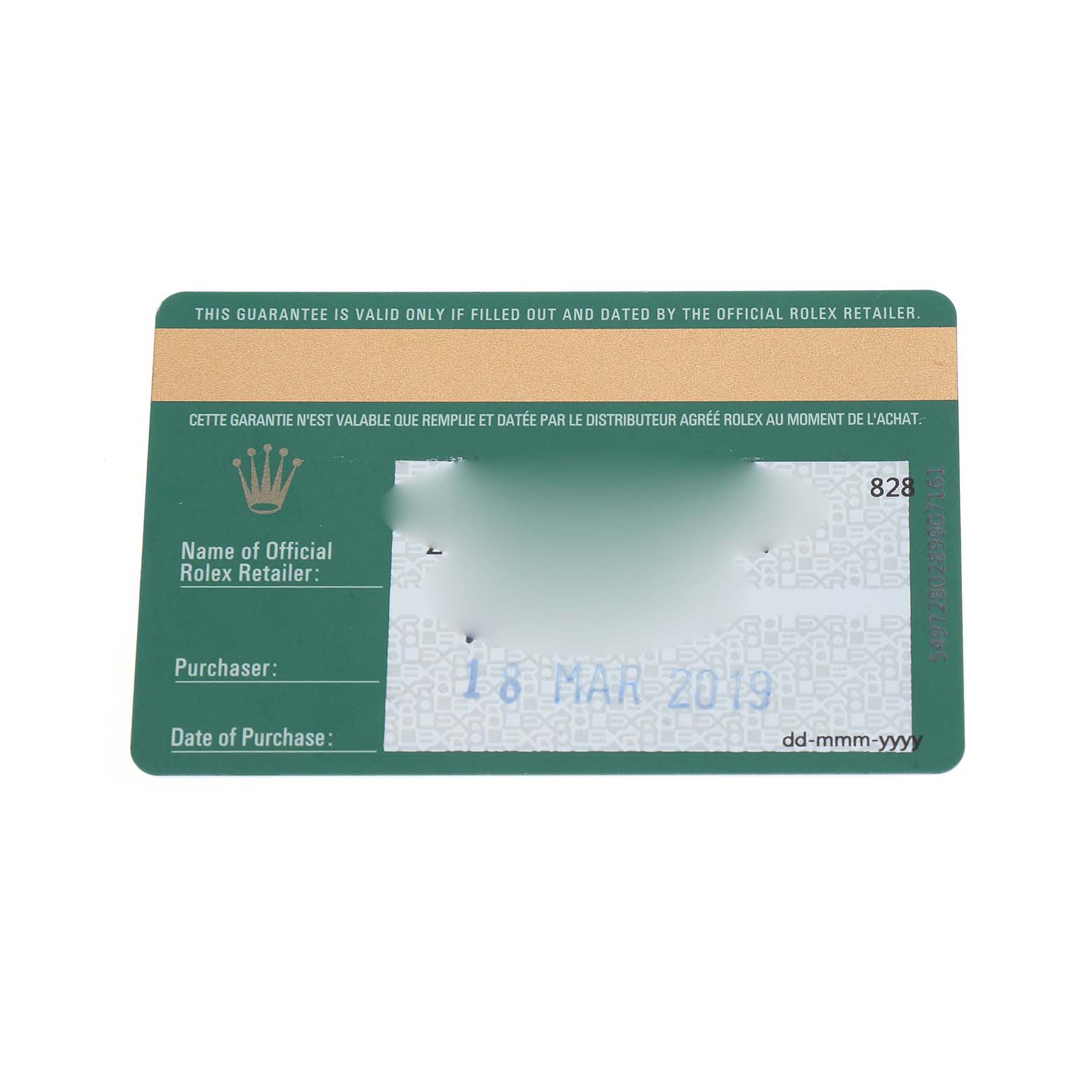 The image shows a warranty card for the Rolex Daytona 116500LN Men's Stainless Steel White Dial, view is from the front.