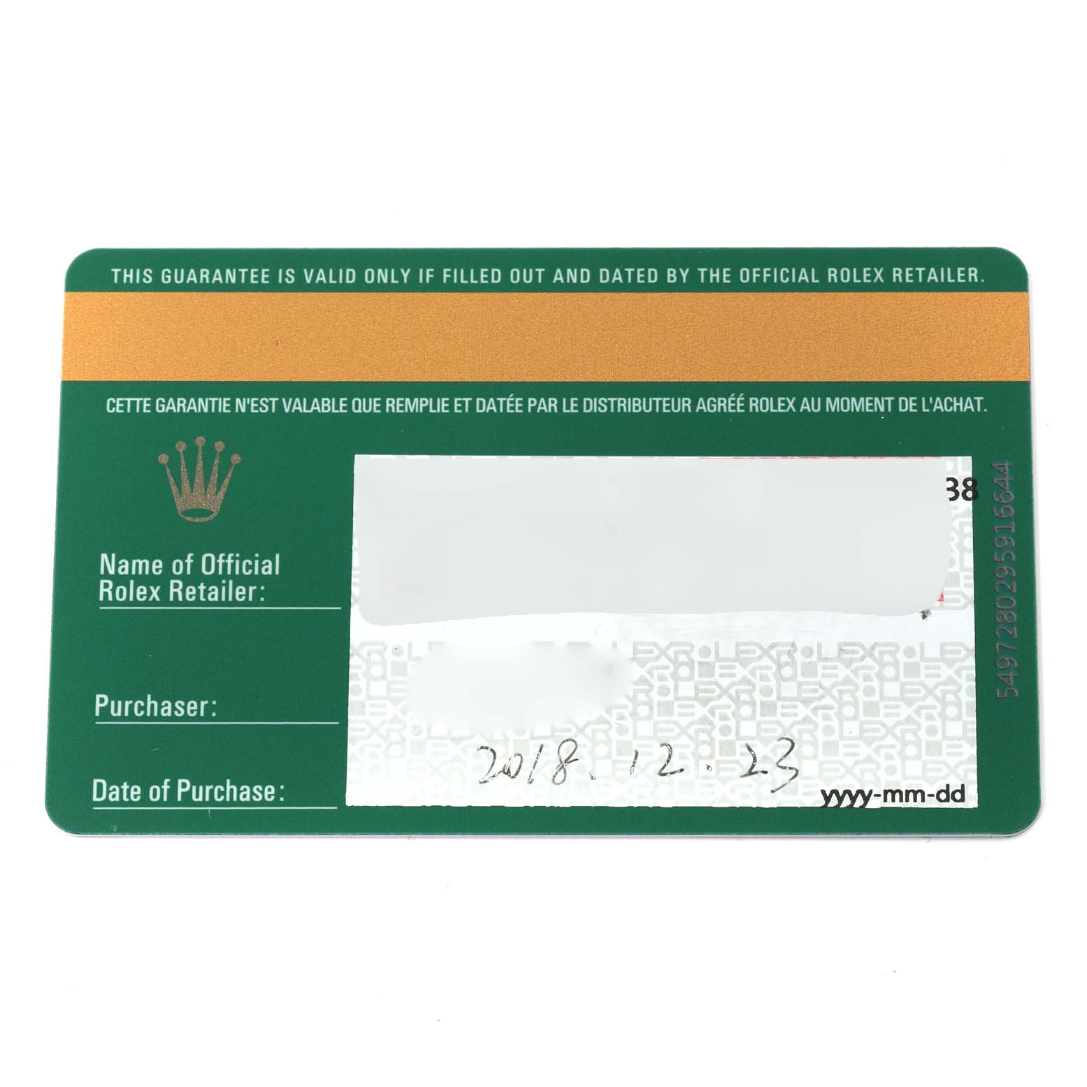 This image shows a guarantee card for the Rolex Oyster Perpetual 114300 Men
s Stainless Steel Black Dial 114300 Men
s Stainless Steel Black Dial watch, including retailer and purchase details.