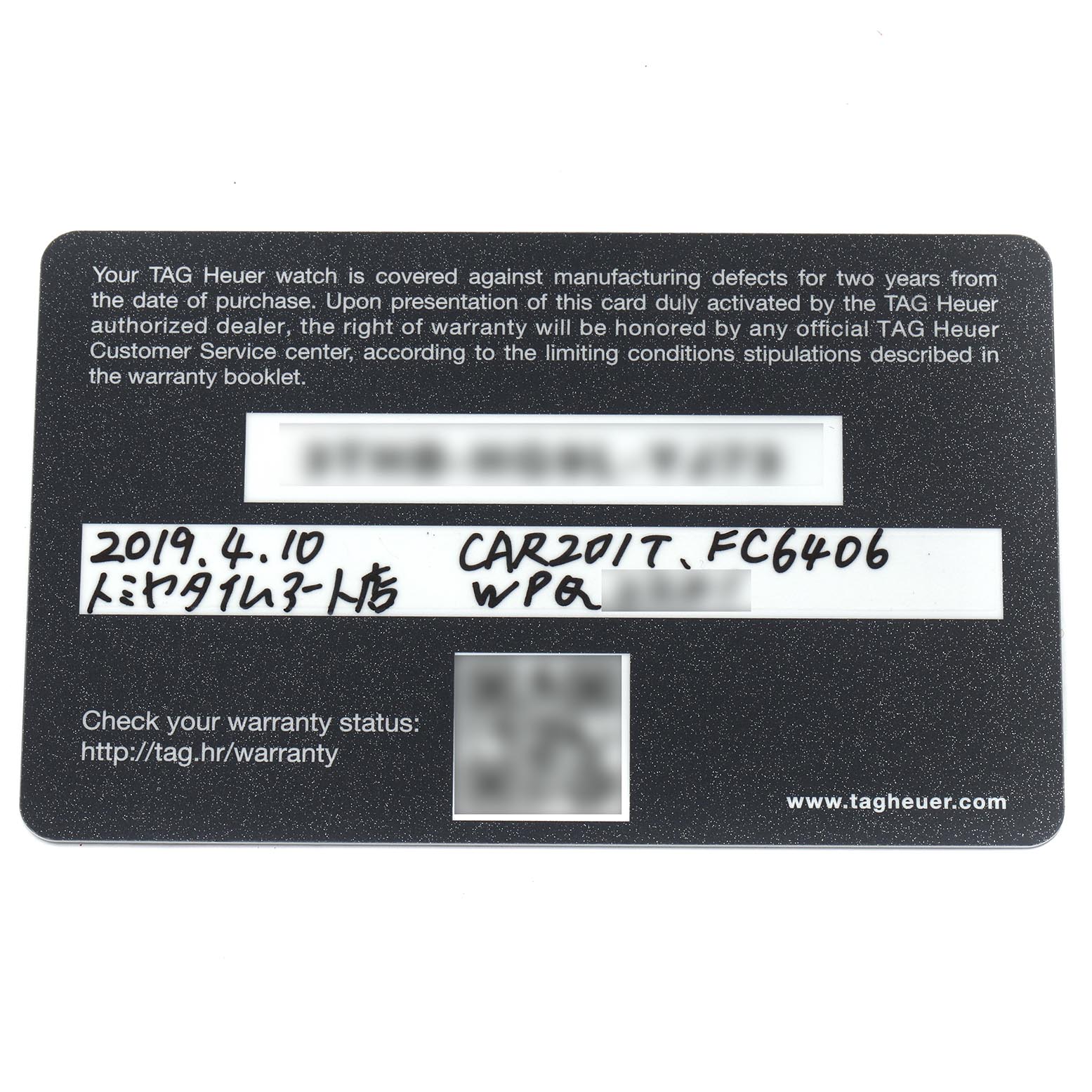 The image shows a Tag Heuer Carrera CAR201T.FC6406 Men
s Stainless Steel Blue Dial CAR201T.FC6406 Men
s Stainless Steel Blue Dial warranty card with model information.