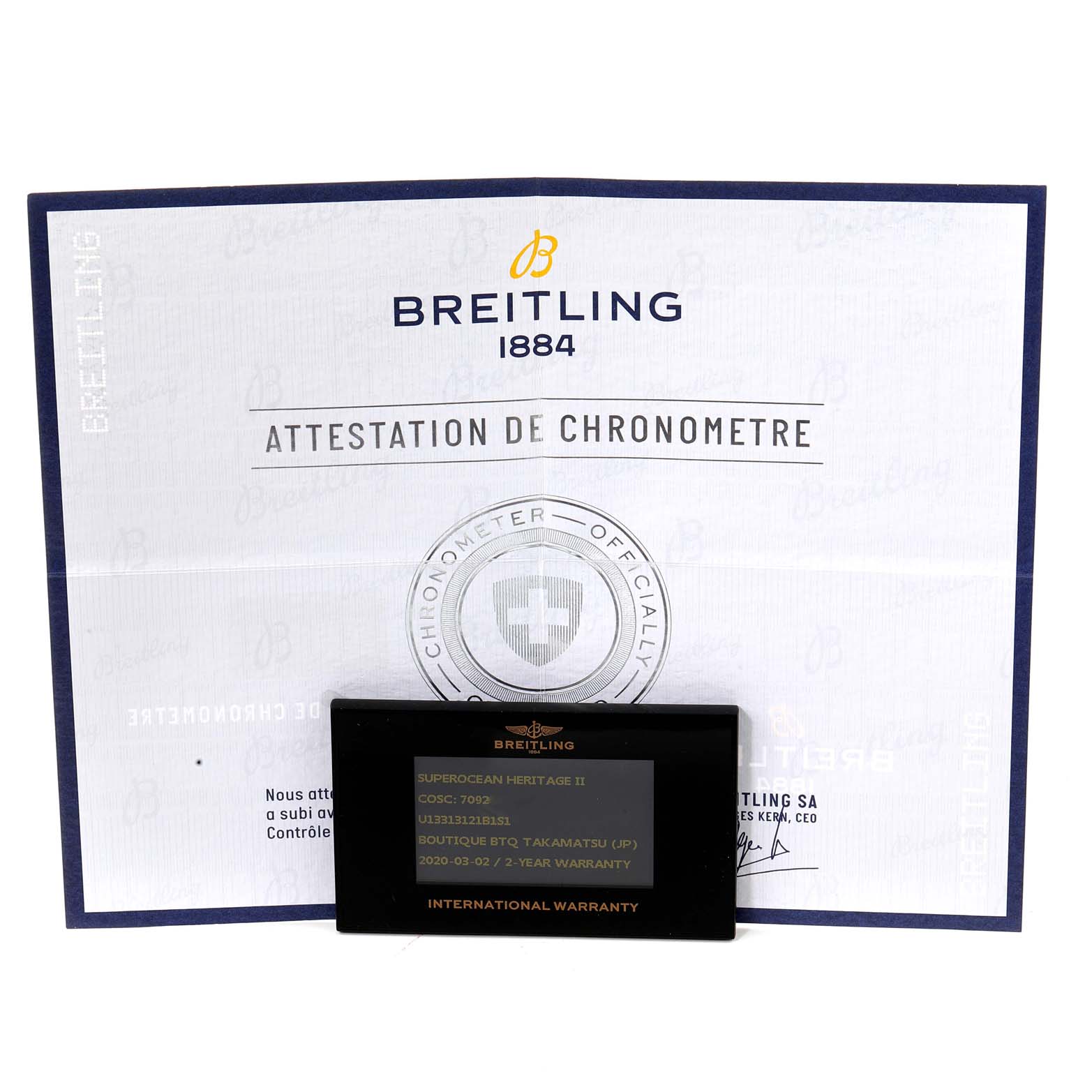 The image shows the certificate and warranty card for a Breitling Superocean U1331312/BG50/279S/A20D.4 Men's Steel and Gold (two tone) Black Dial U1331312/BG50/279S/A20D.4 Men's Steel and Gold (two tone) Black Dial Heritage II watch.