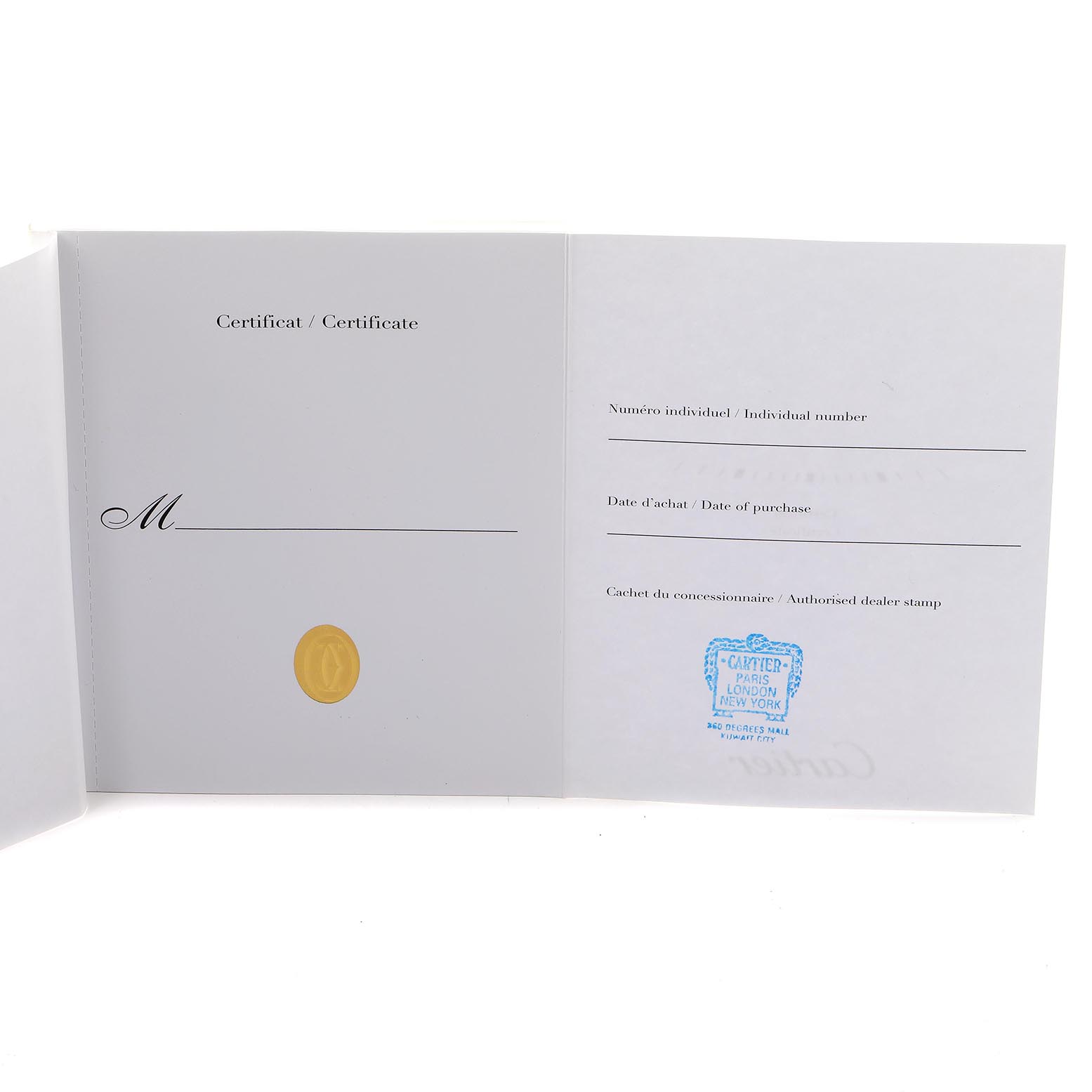 The image shows an open warranty card or certificate for the Cartier Pasha WJ13000M Men's Rose Gold Black Dial WJ13000M Men's Rose Gold Black Dial watch model, featuring spaces for individual number and purchase details.