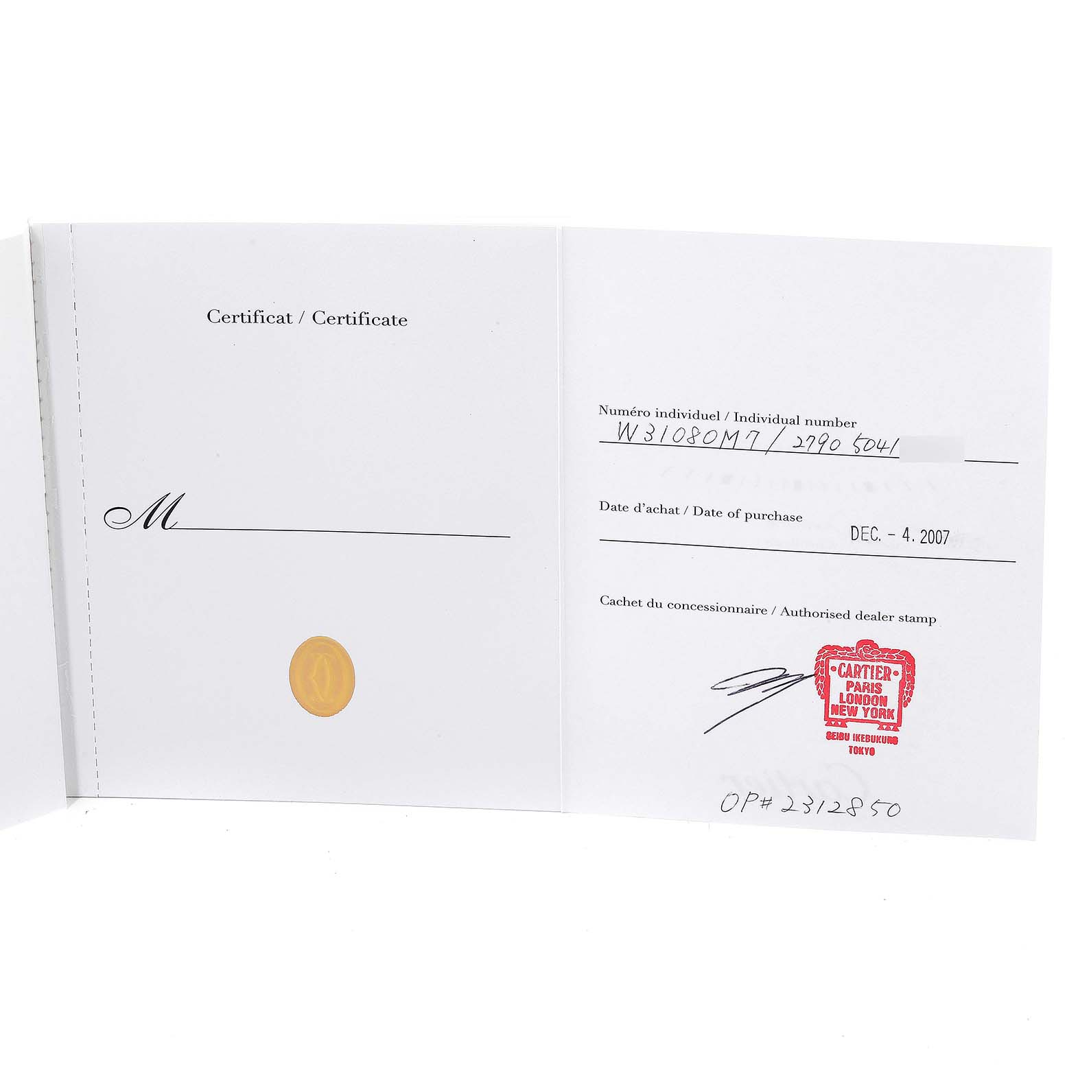 This image shows the certificate of authenticity for a Cartier Pasha W31080M7 Men's Stainless Steel Silver Dial W31080M7 Men's Stainless Steel Silver Dial watch, including the individual number and purchase date.