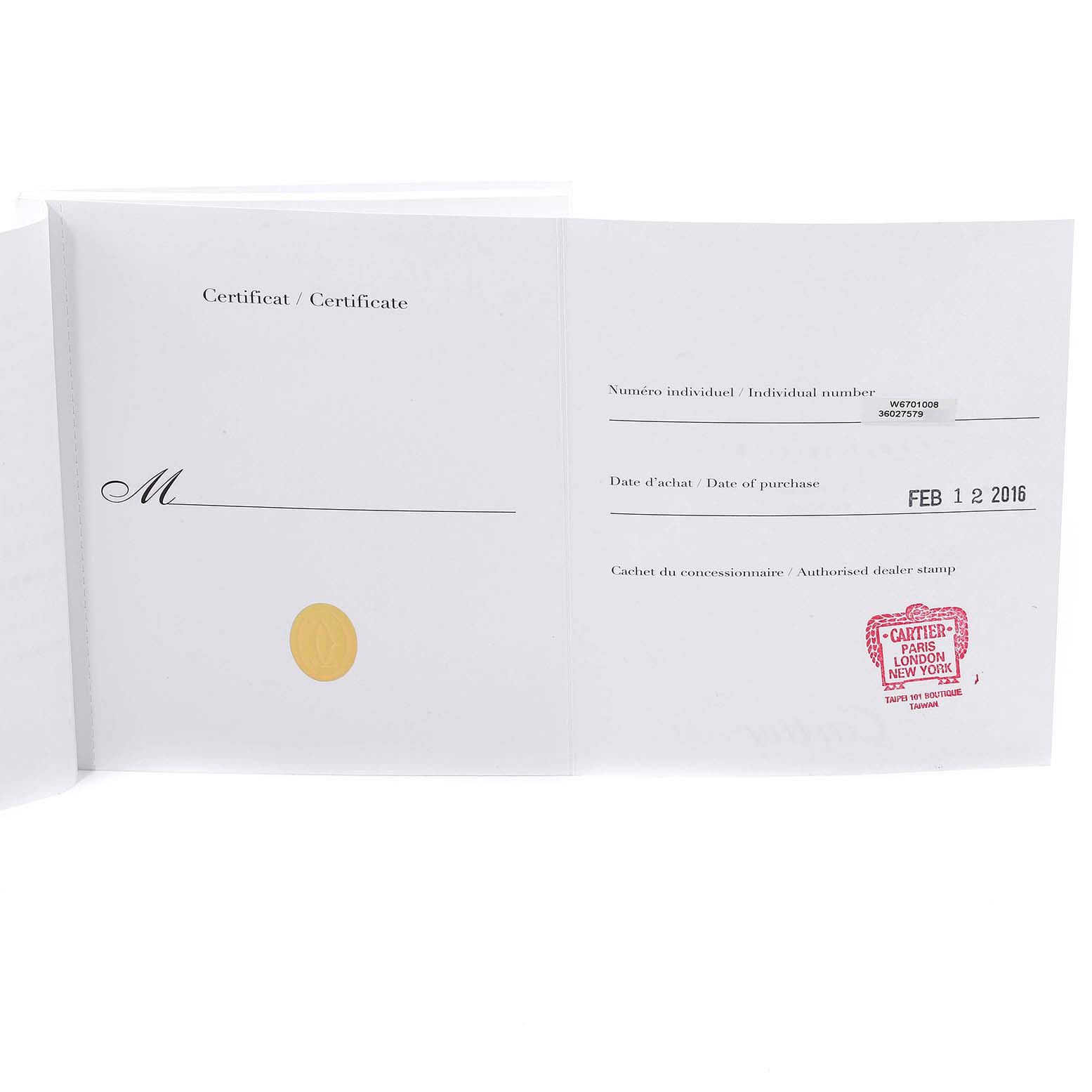 The image shows the opened warranty certificate for the Cartier Ronde W6701008 Men
s Rose Gold Silver Dial W6701008 Men
s Rose Gold Silver Dial watch, dated February 12, 2016, with a dealer stamp.