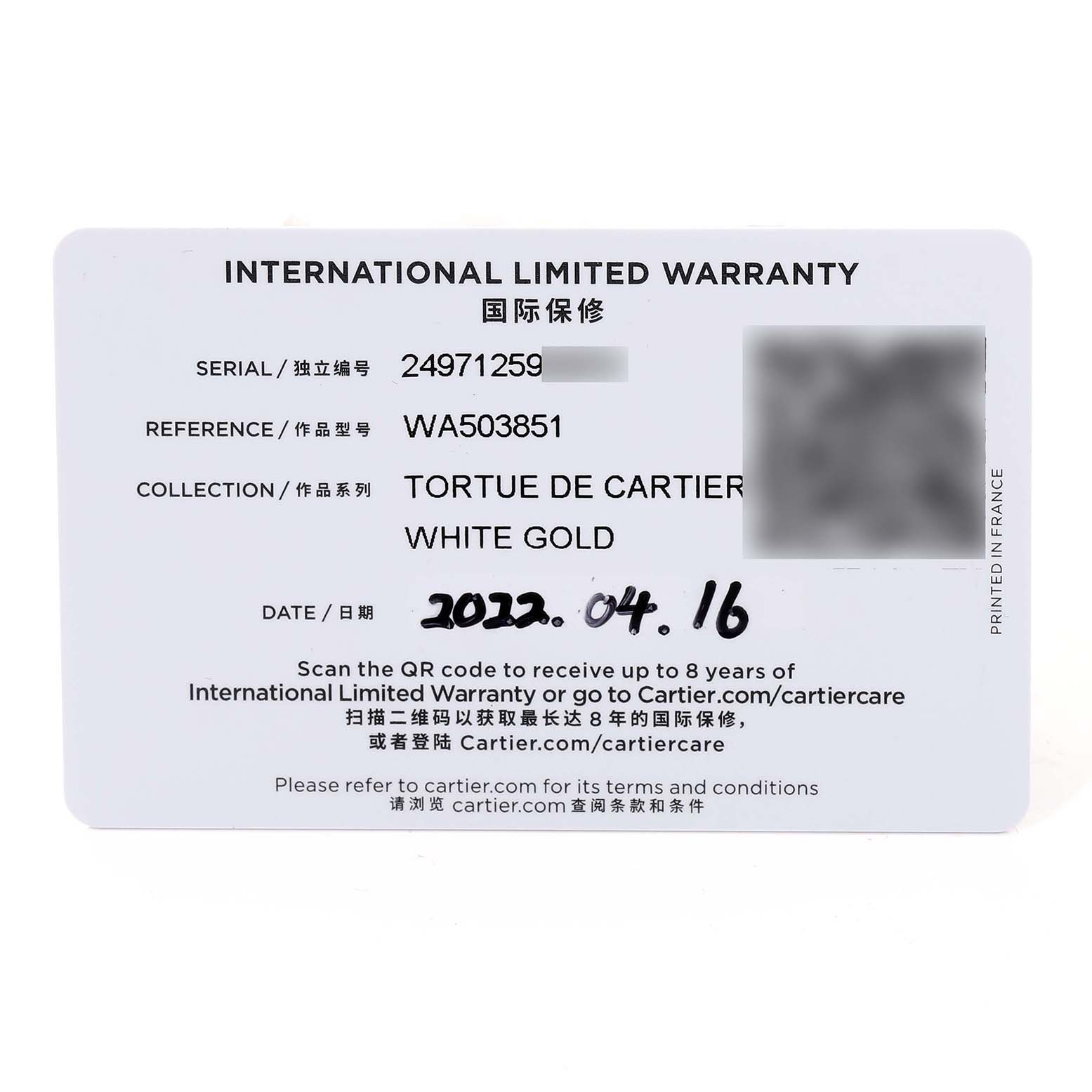This image shows an International Limited Warranty card for the Tortue de Cartier white gold watch, with a date of 2023.04.16.