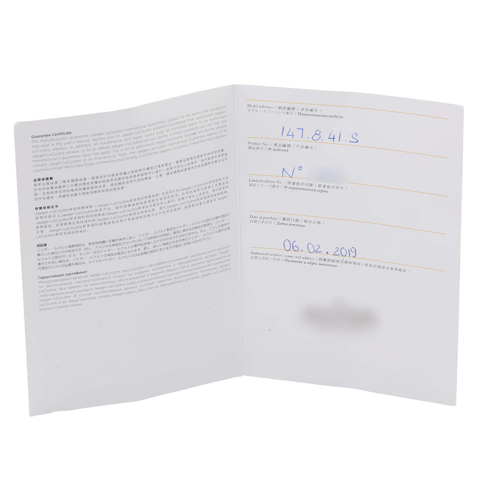 This is a guarantee certificate for the Jaeger-LeCoultre Master model, shown open at an angle.